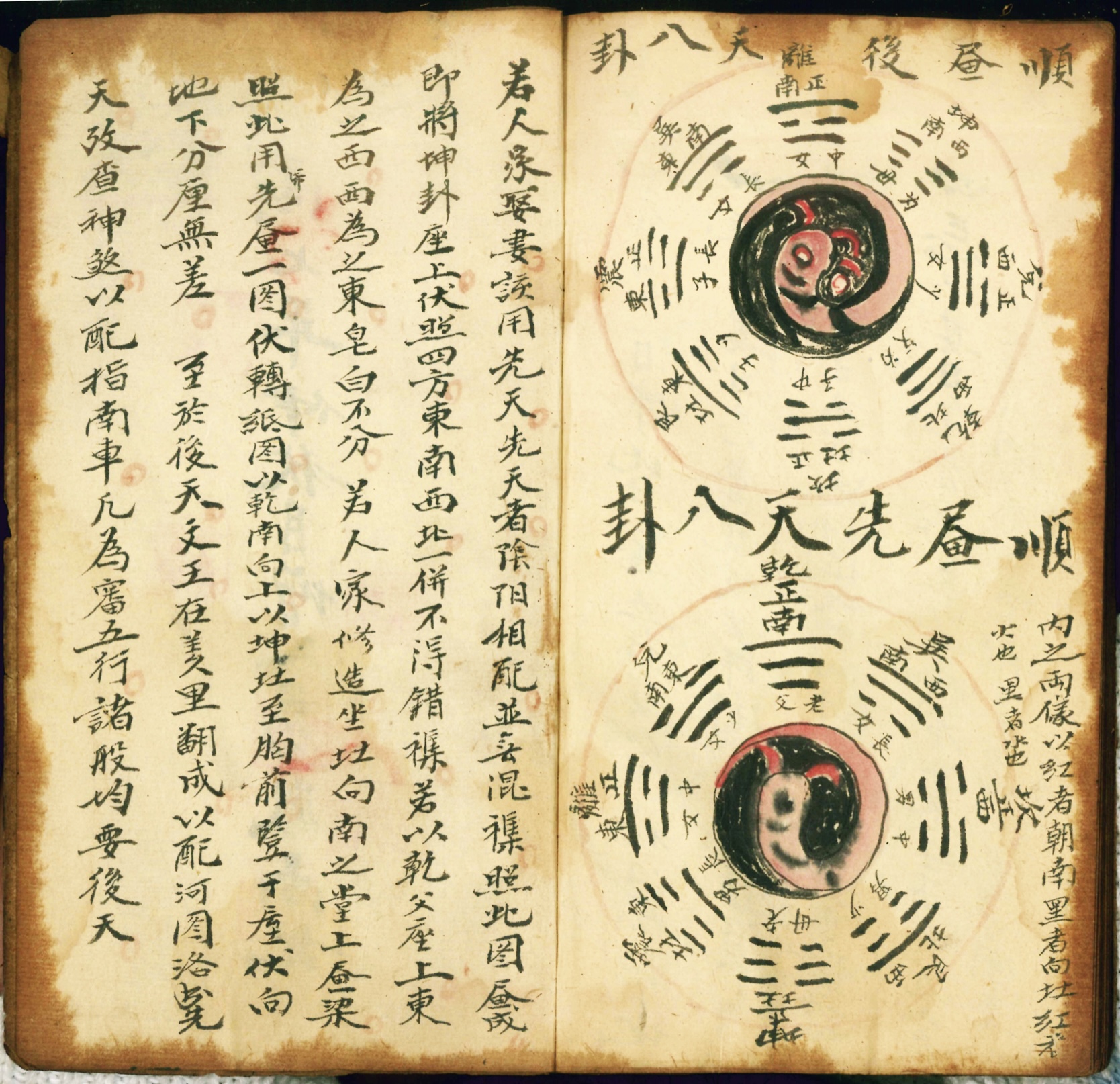 微信图片_20260228133712_18290_2.jpg
