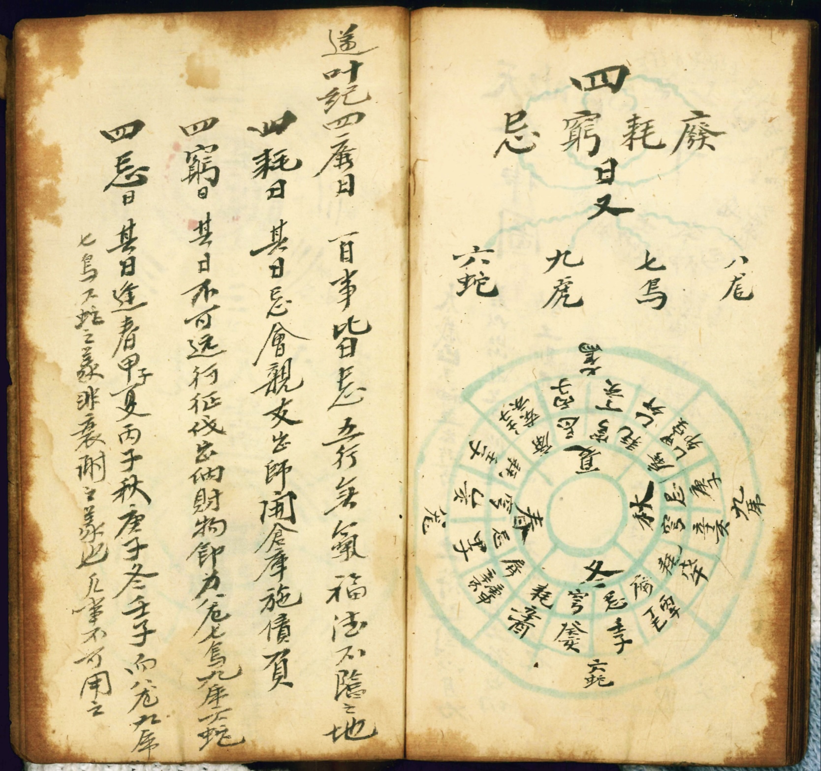 微信图片_20260228133711_18289_2.jpg