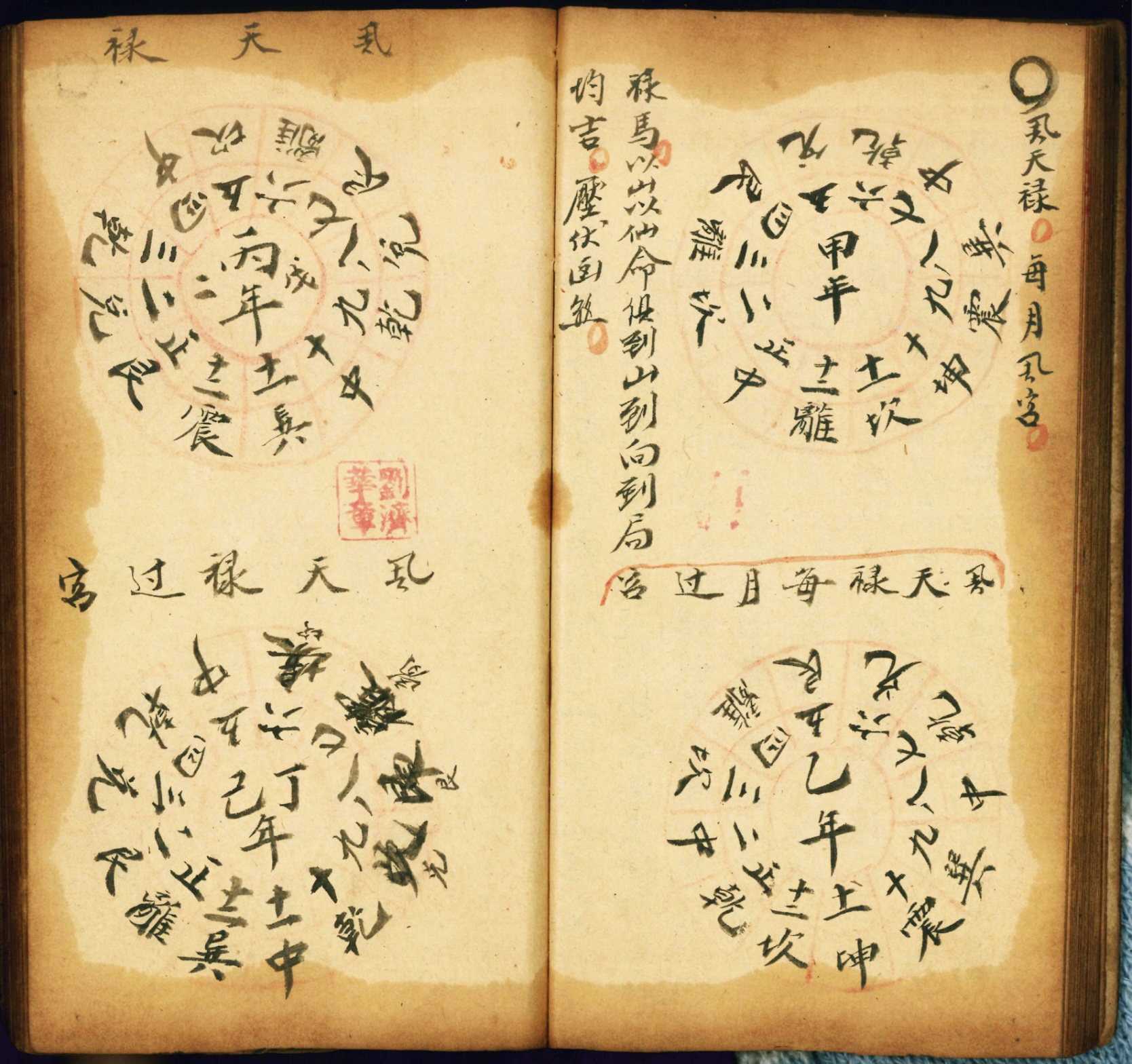 微信图片_20260228133708_18287_2.jpg
