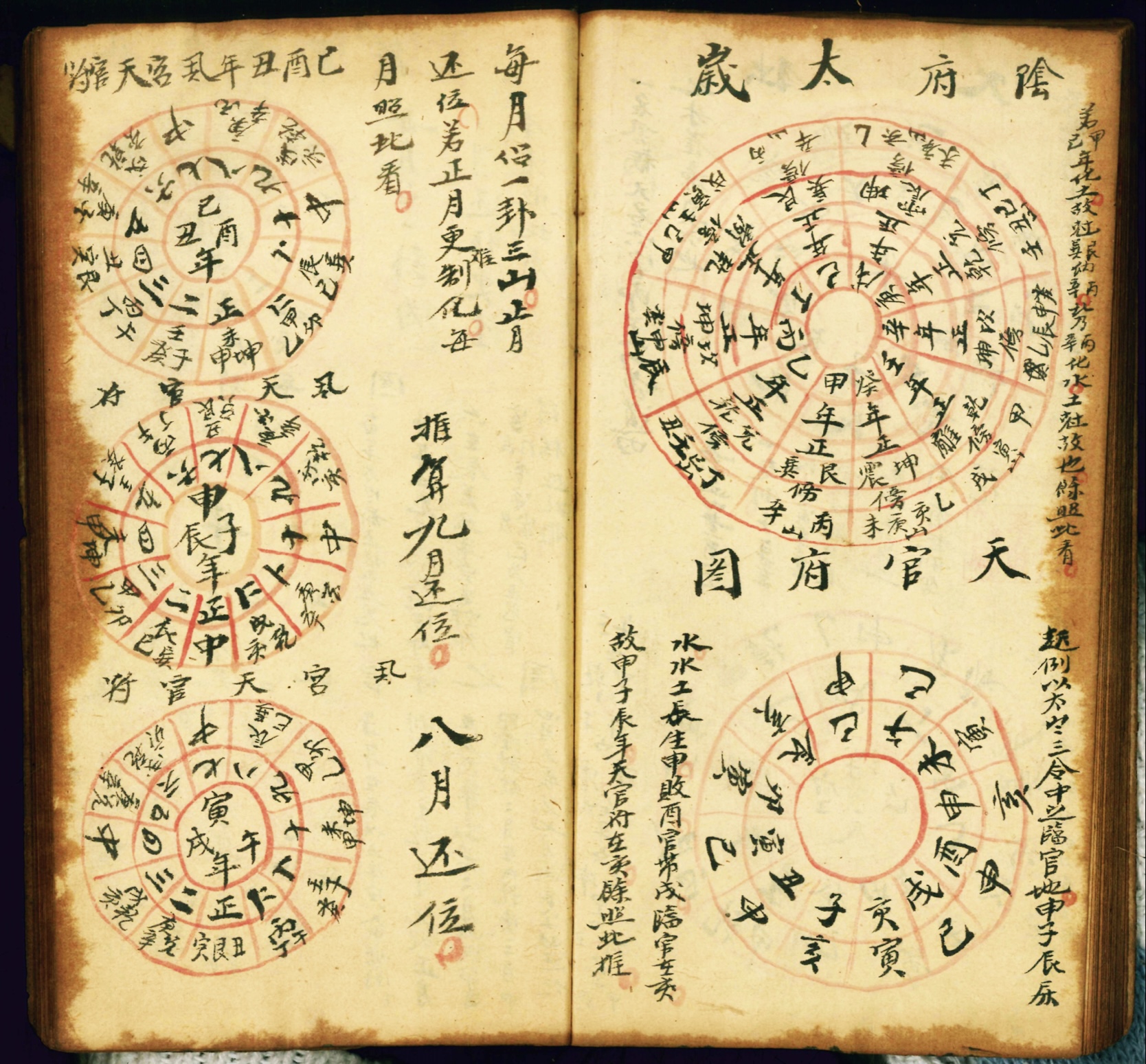 微信图片_20260228133710_18288_2.jpg