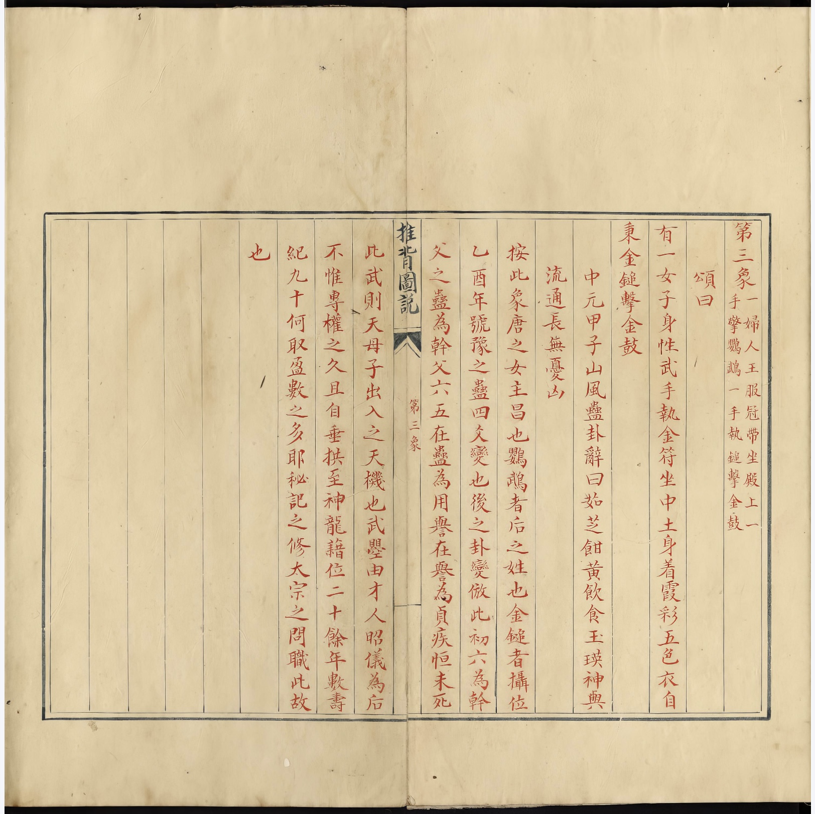 微信图片_20250417113155.jpg
