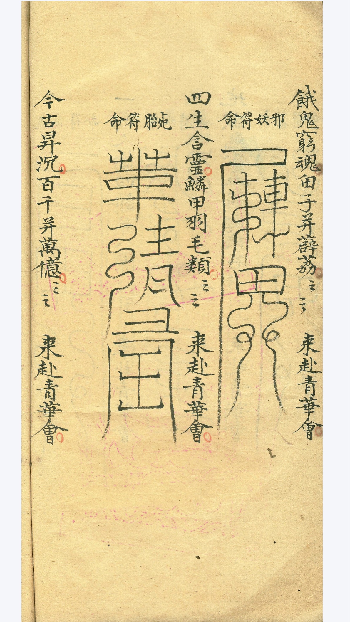 微信图片_20250608182912.jpg