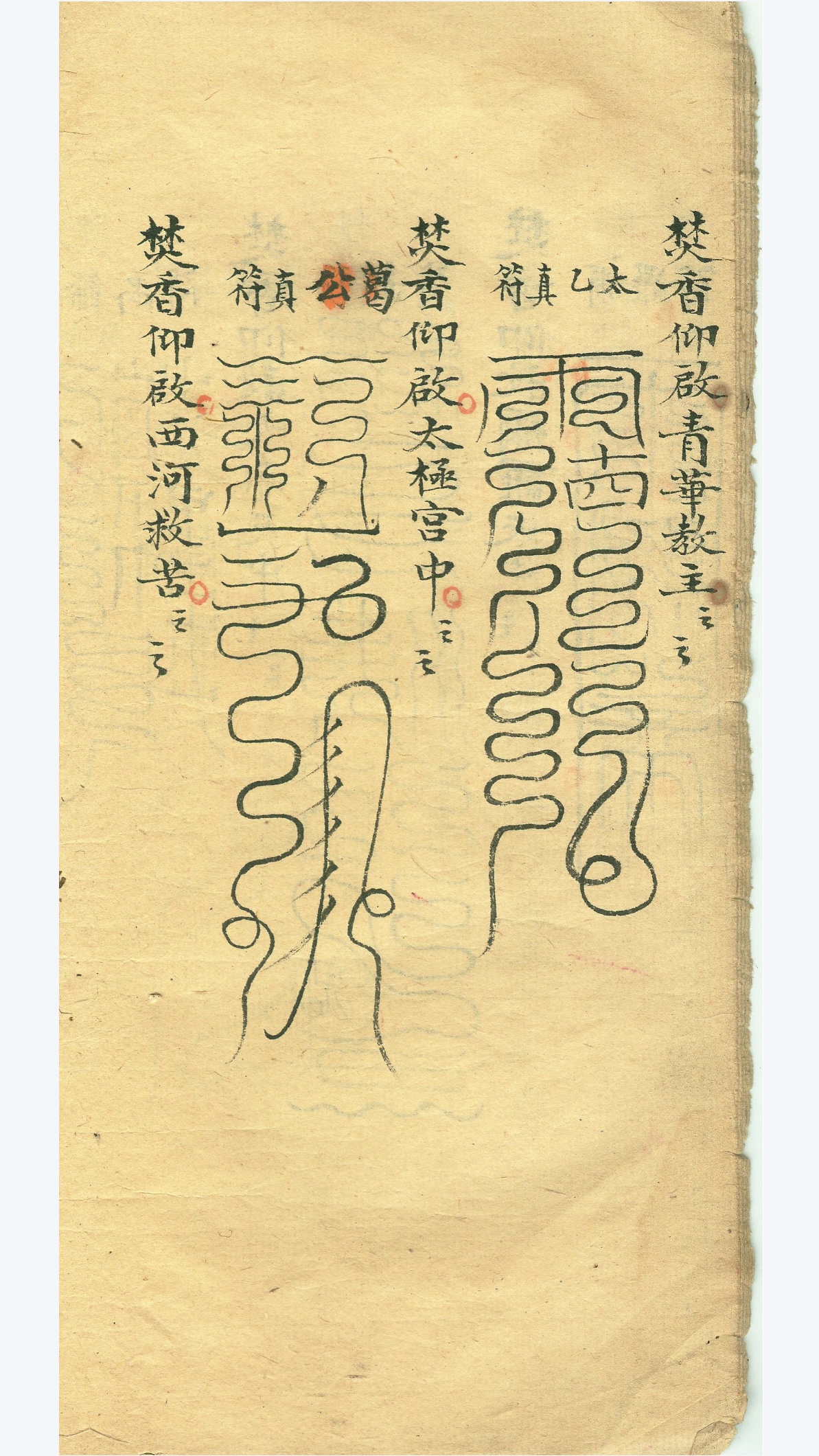 微信图片_20250608182902.jpg