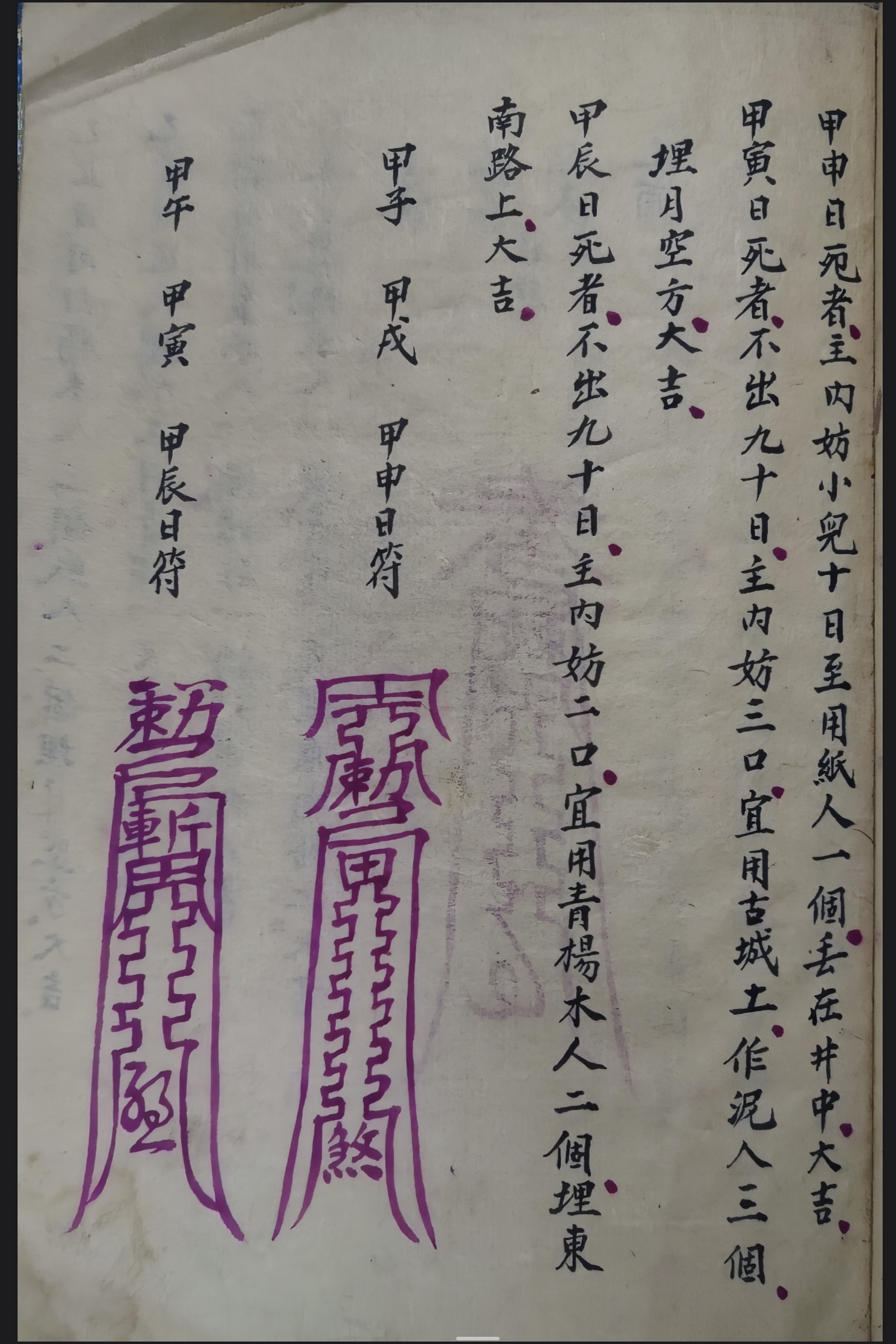 微信图片_20250701175304.jpg