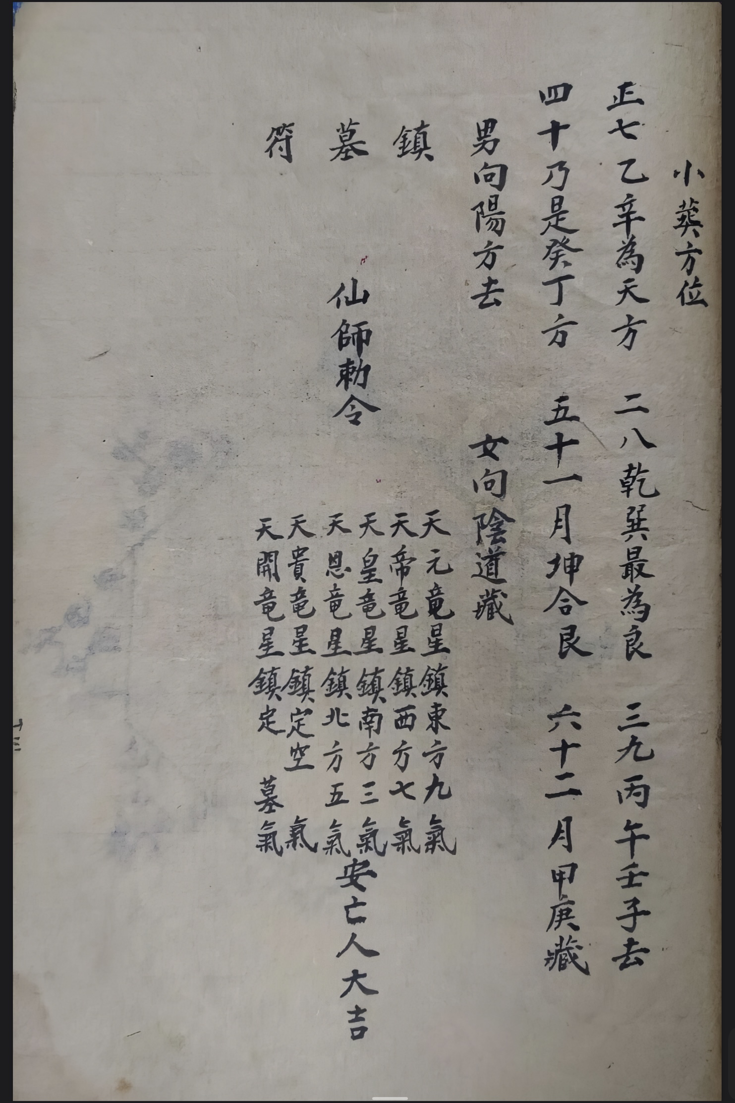 微信图片_20250701175311.jpg