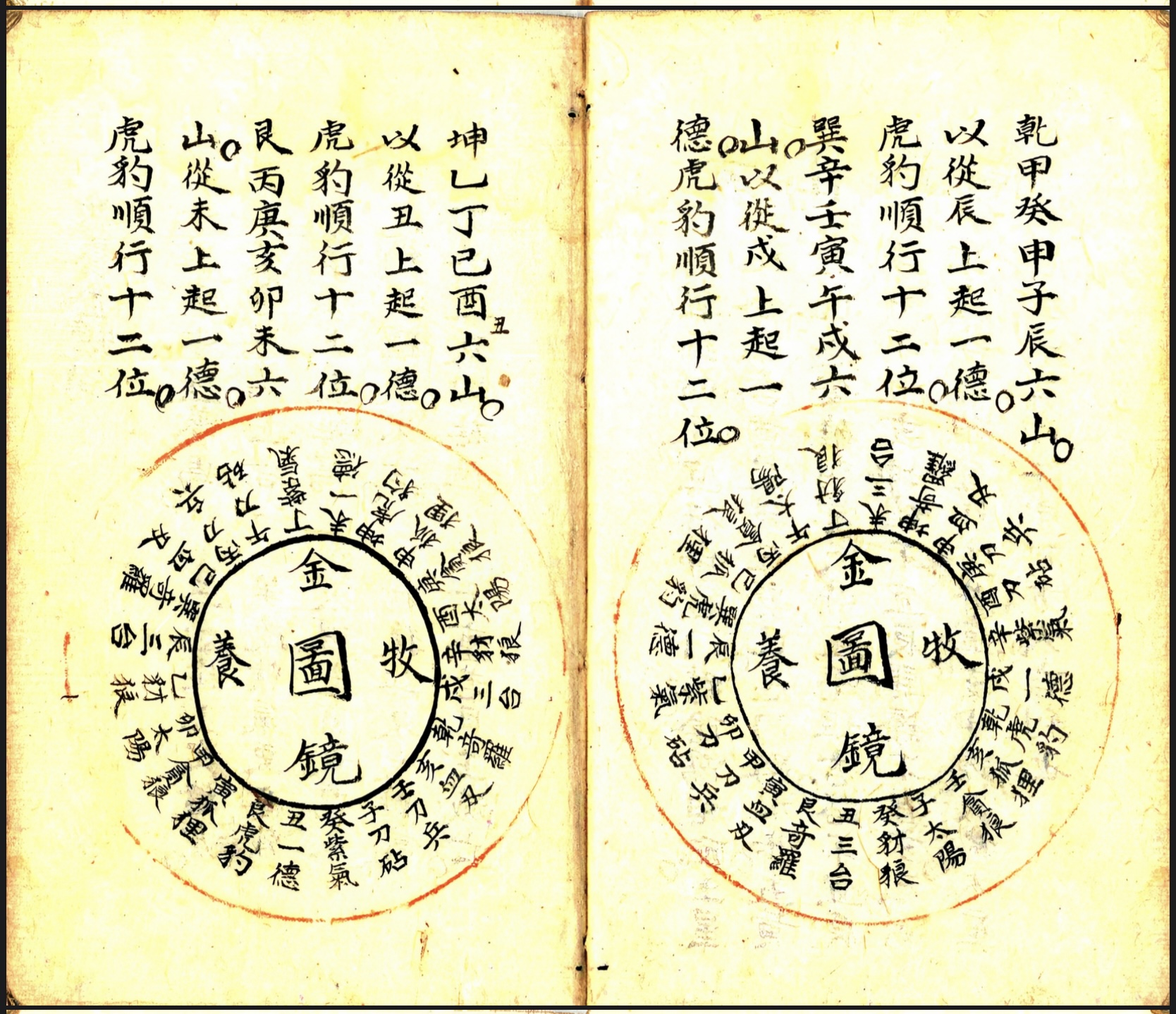 微信图片_20250614160838.jpg