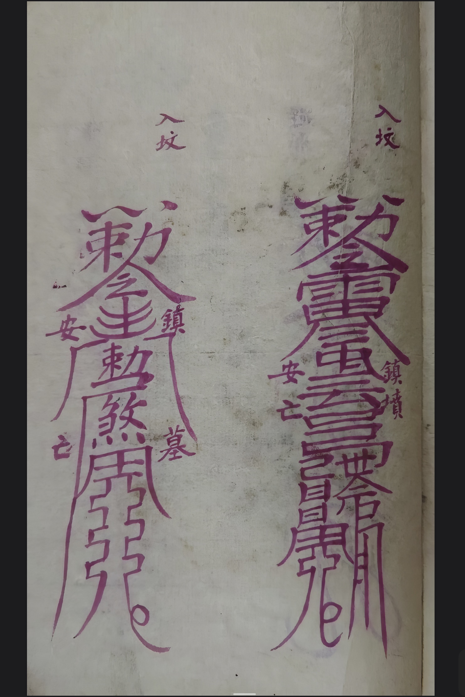 微信图片_20250701175319.jpg