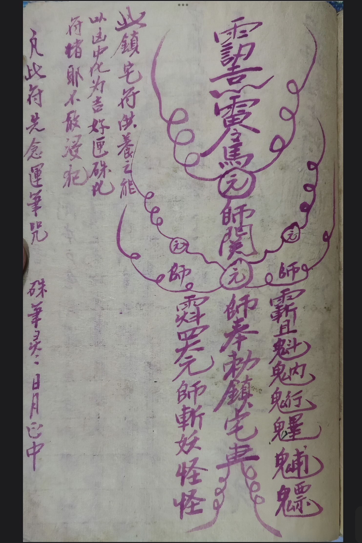 微信图片_20250701175325.jpg