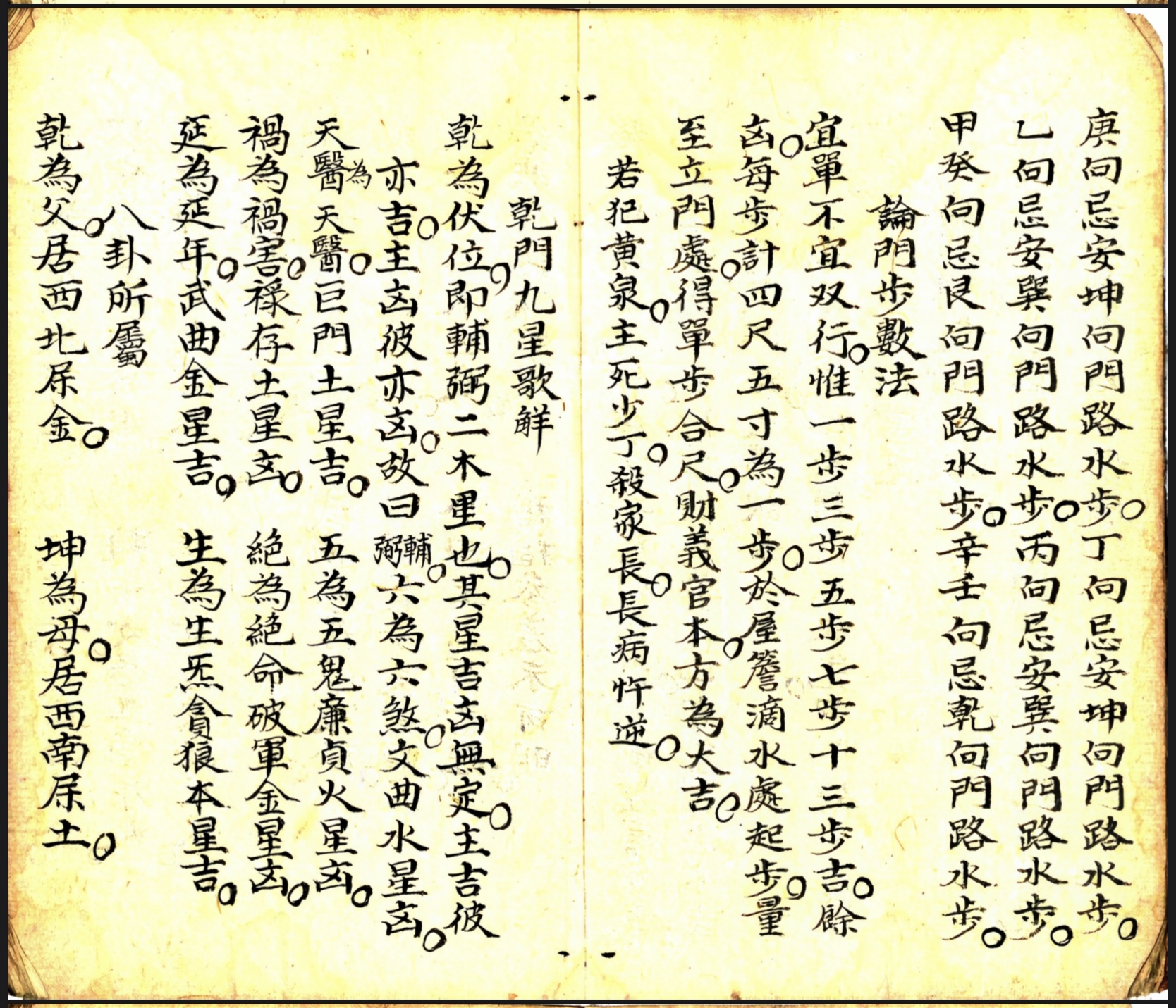 微信图片_20250614160832.jpg