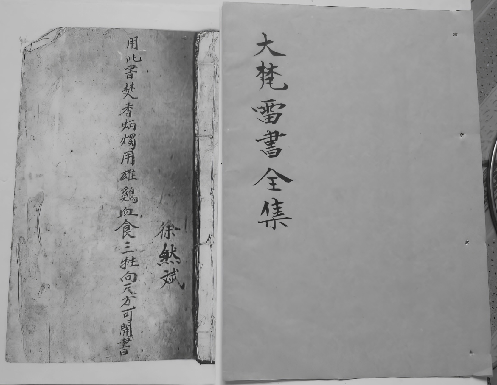 微信图片_20250614160345.jpg