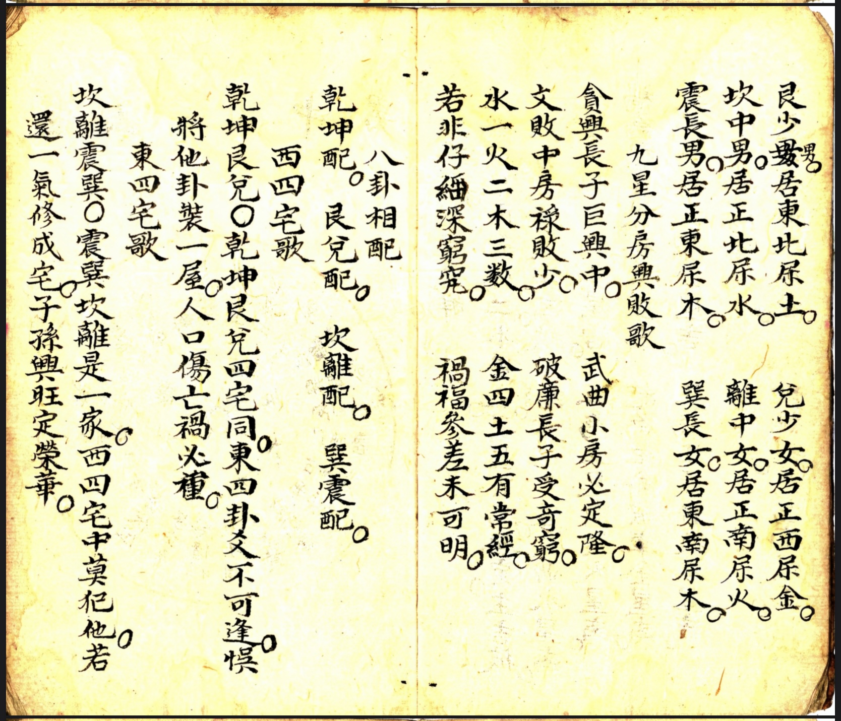 微信图片_20250614160833.jpg