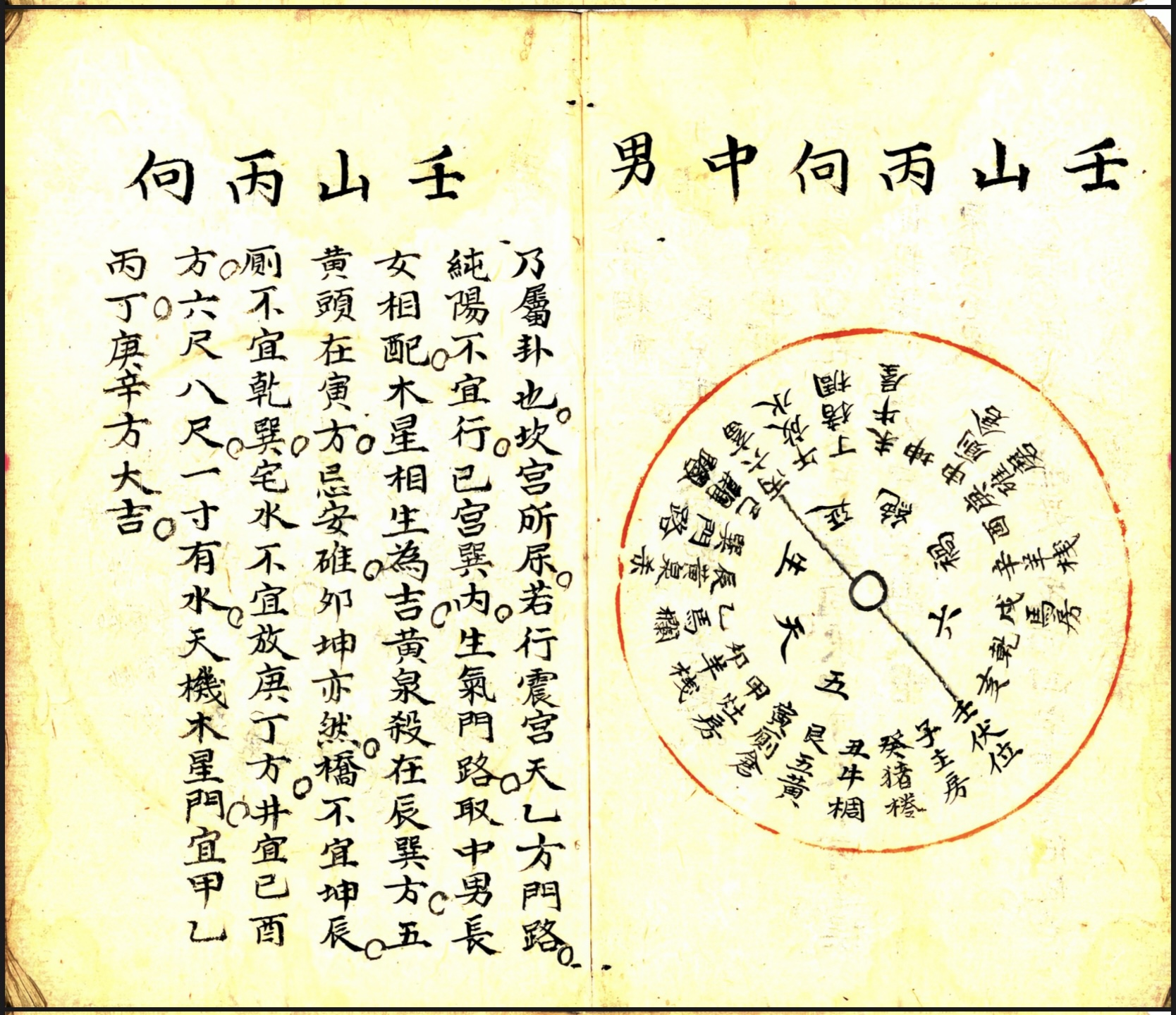 微信图片_20250614160835.jpg