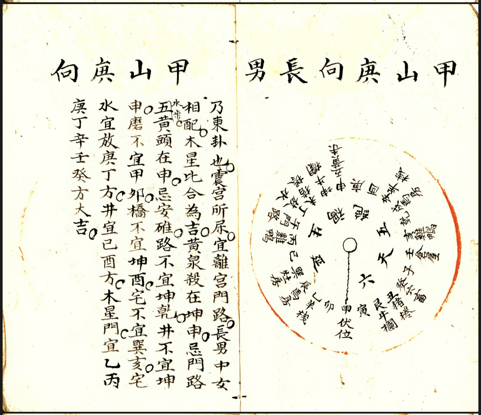 微信图片_20250614160836.jpg