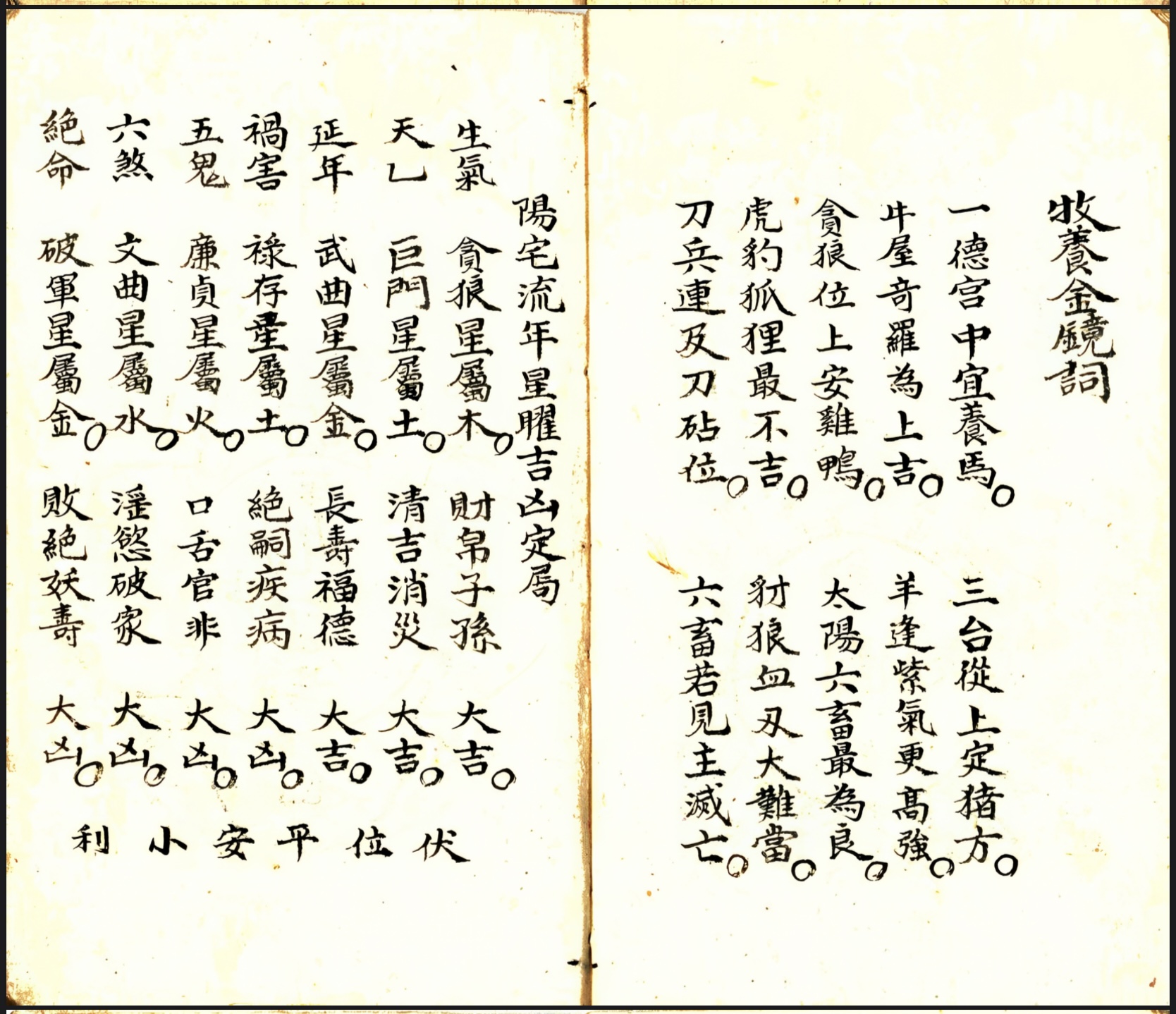 微信图片_20250614160839.jpg