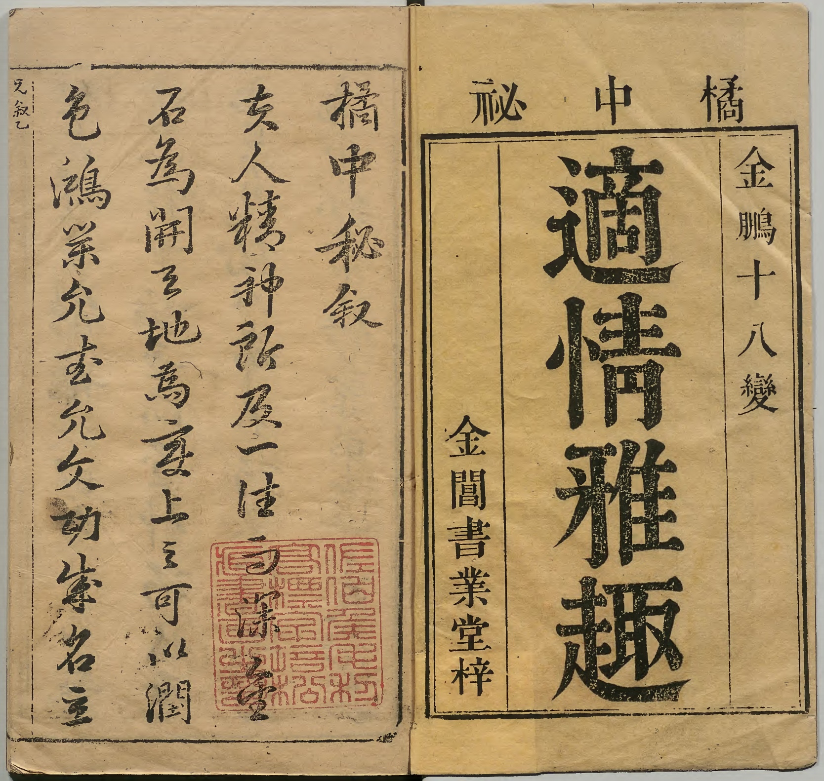 微信图片_2025-08-24_170624_221.jpg