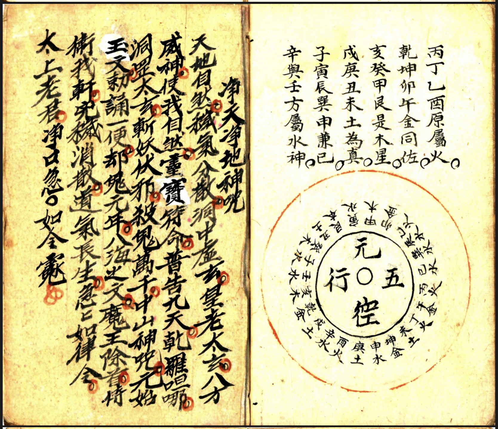 微信图片_20250614160843.jpg