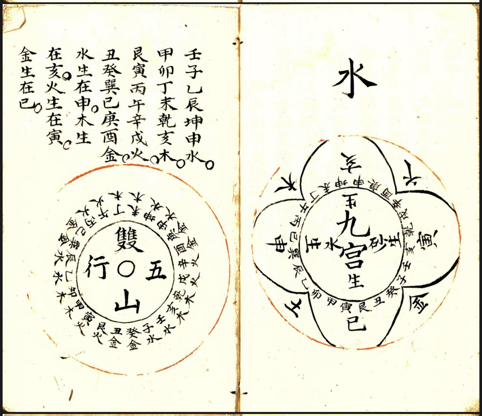微信图片_20250614160841.jpg