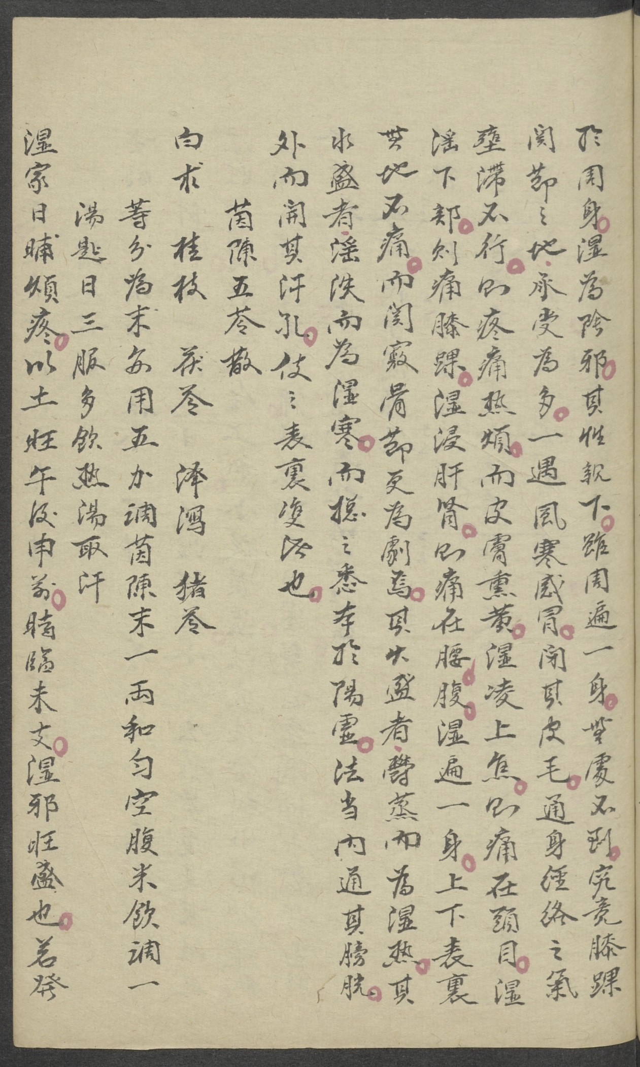 微信图片_20250614160516.jpg