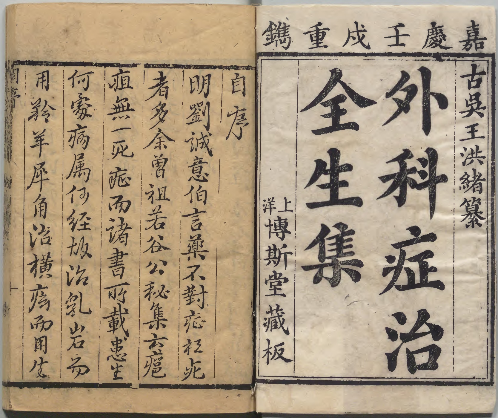微信图片_20260402164649_20837_2.jpg