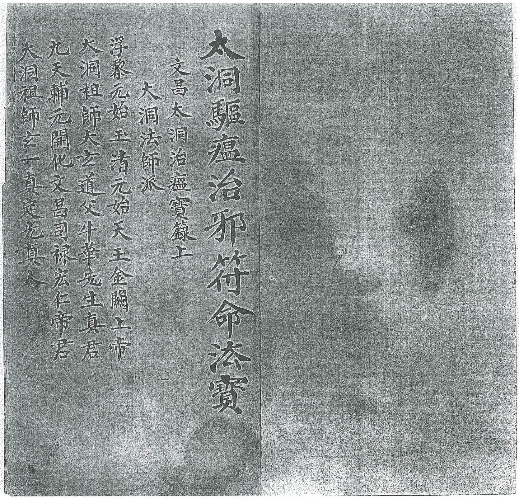 微信图片_20260226104305_18048_2.jpg