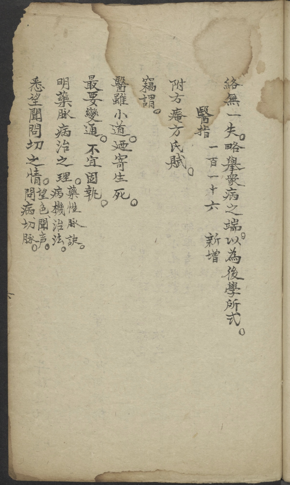 微信图片_20250614160601.jpg
