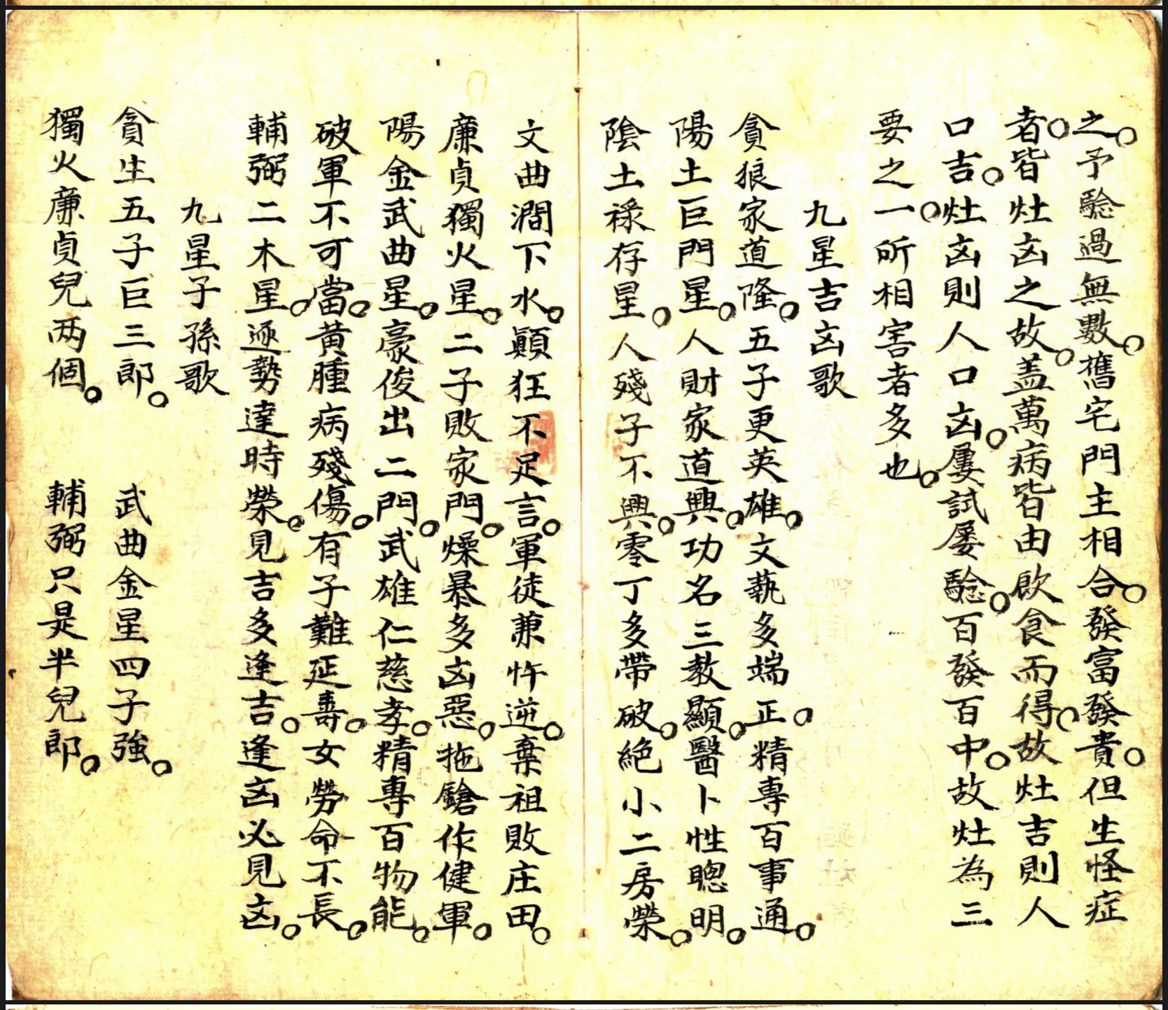 微信图片_20250614160846.jpg