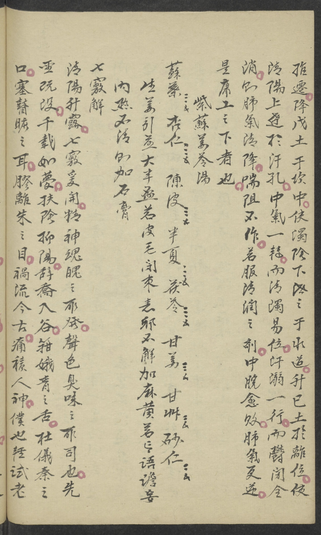 微信图片_20250614160521.jpg