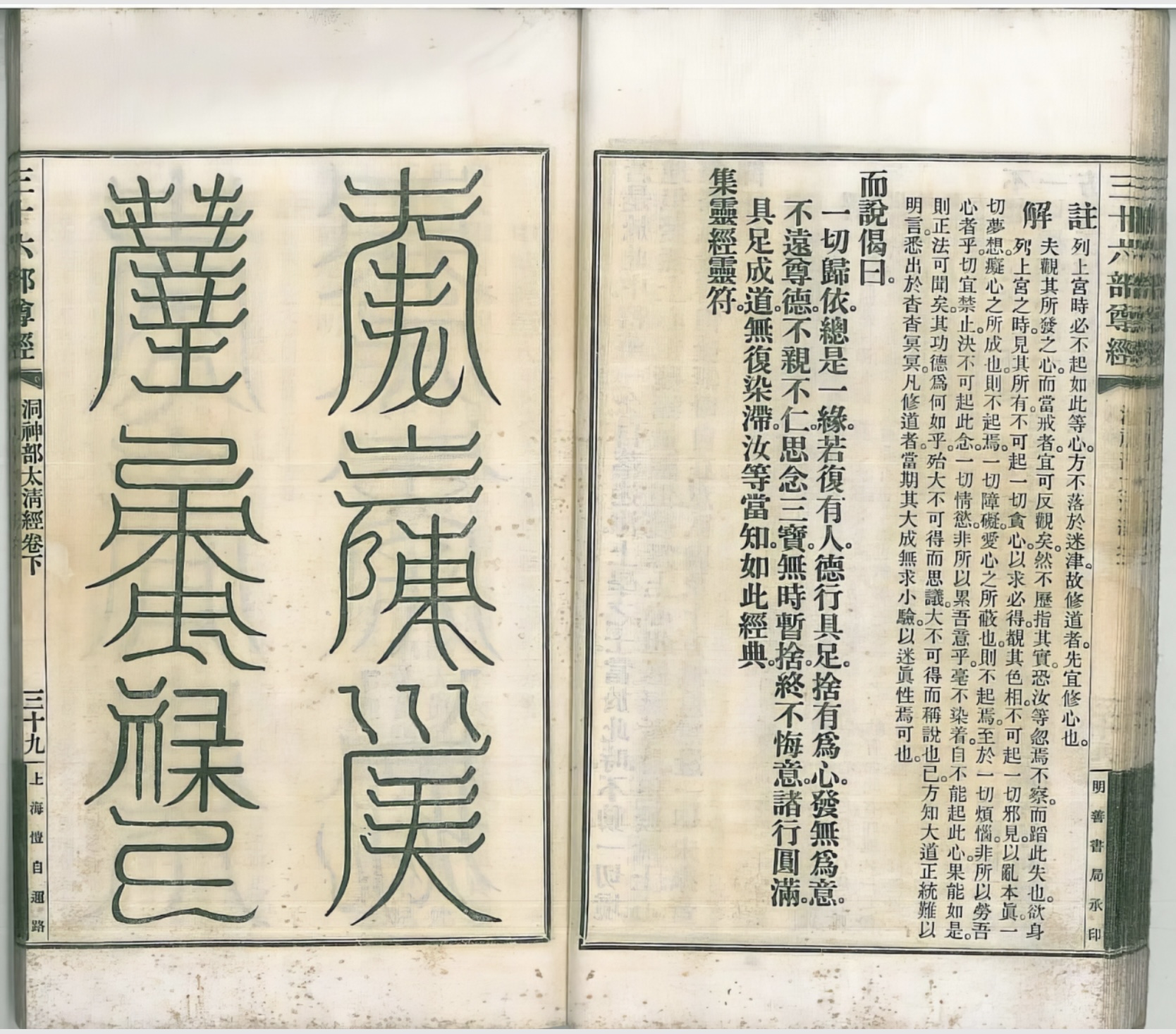 微信图片_20250614161126.jpg