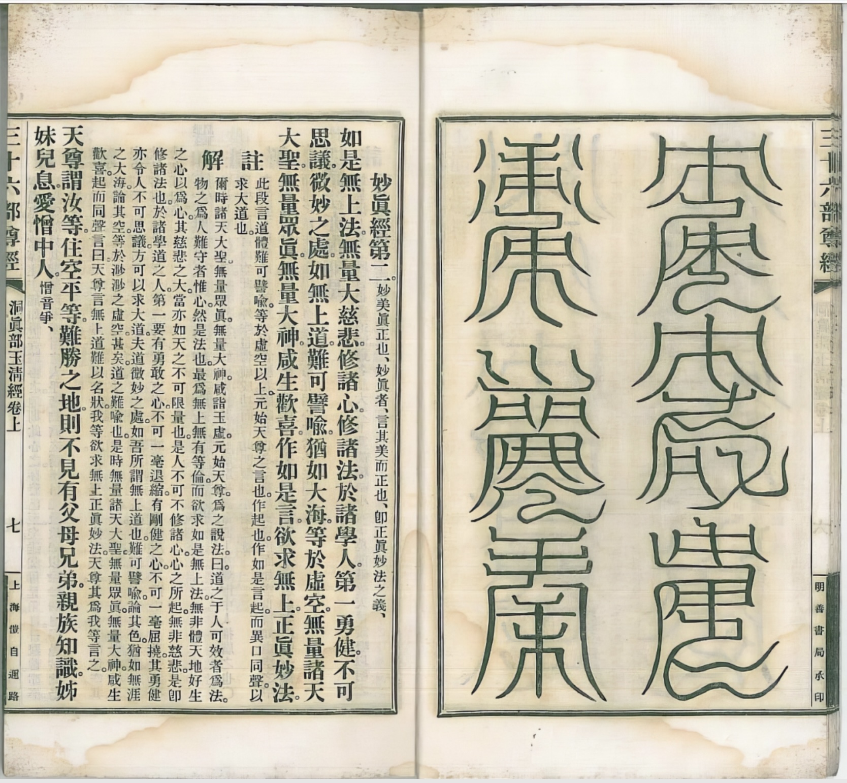 微信图片_20250614161141.jpg