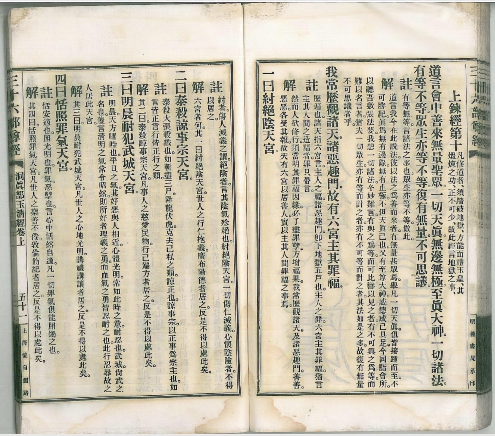 微信图片_20250614161146.jpg