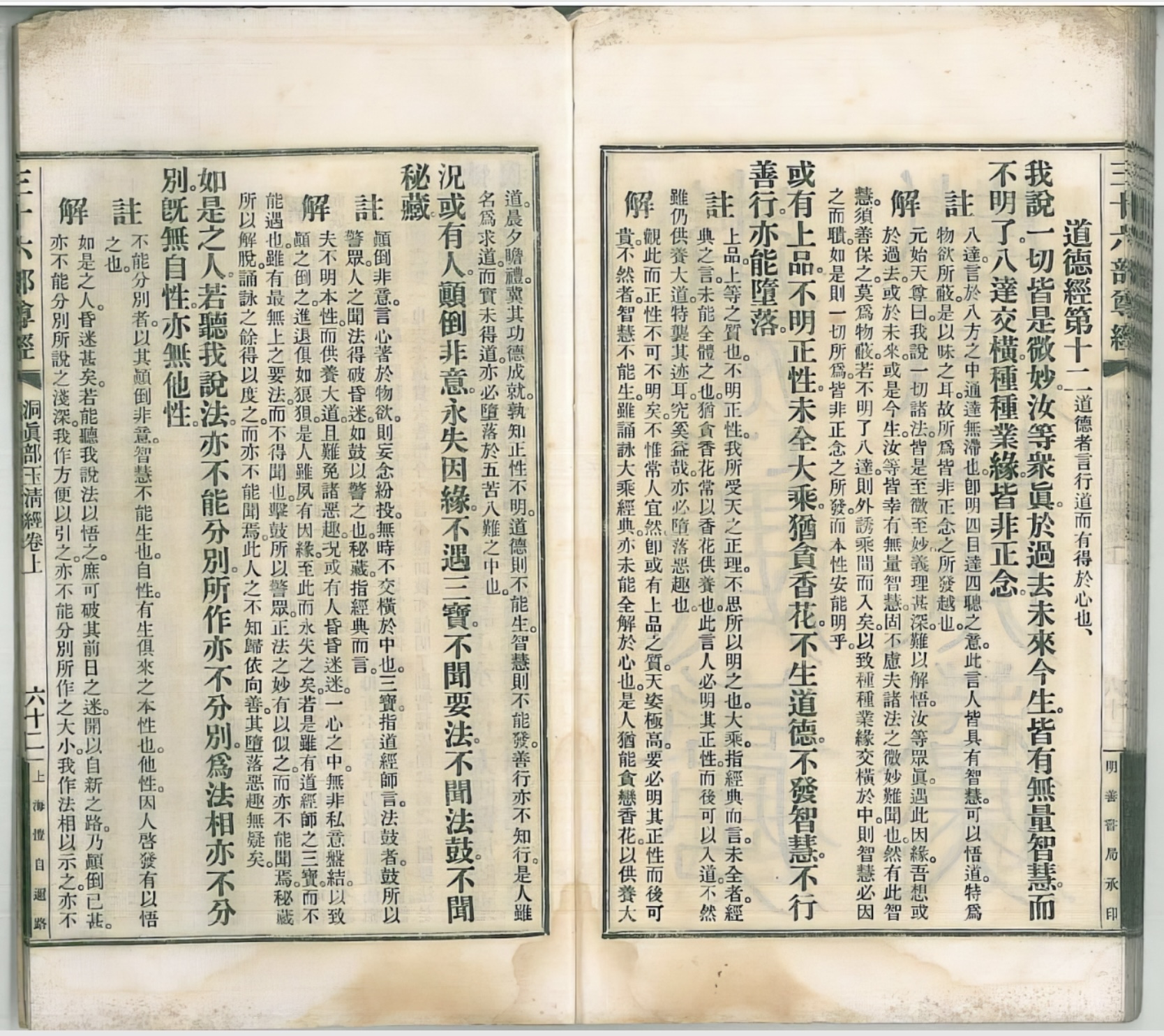 微信图片_20250614161148.jpg