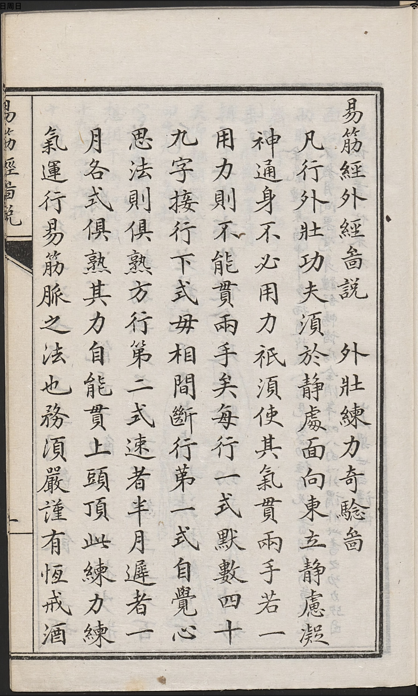 微信图片_20250413155603.jpg