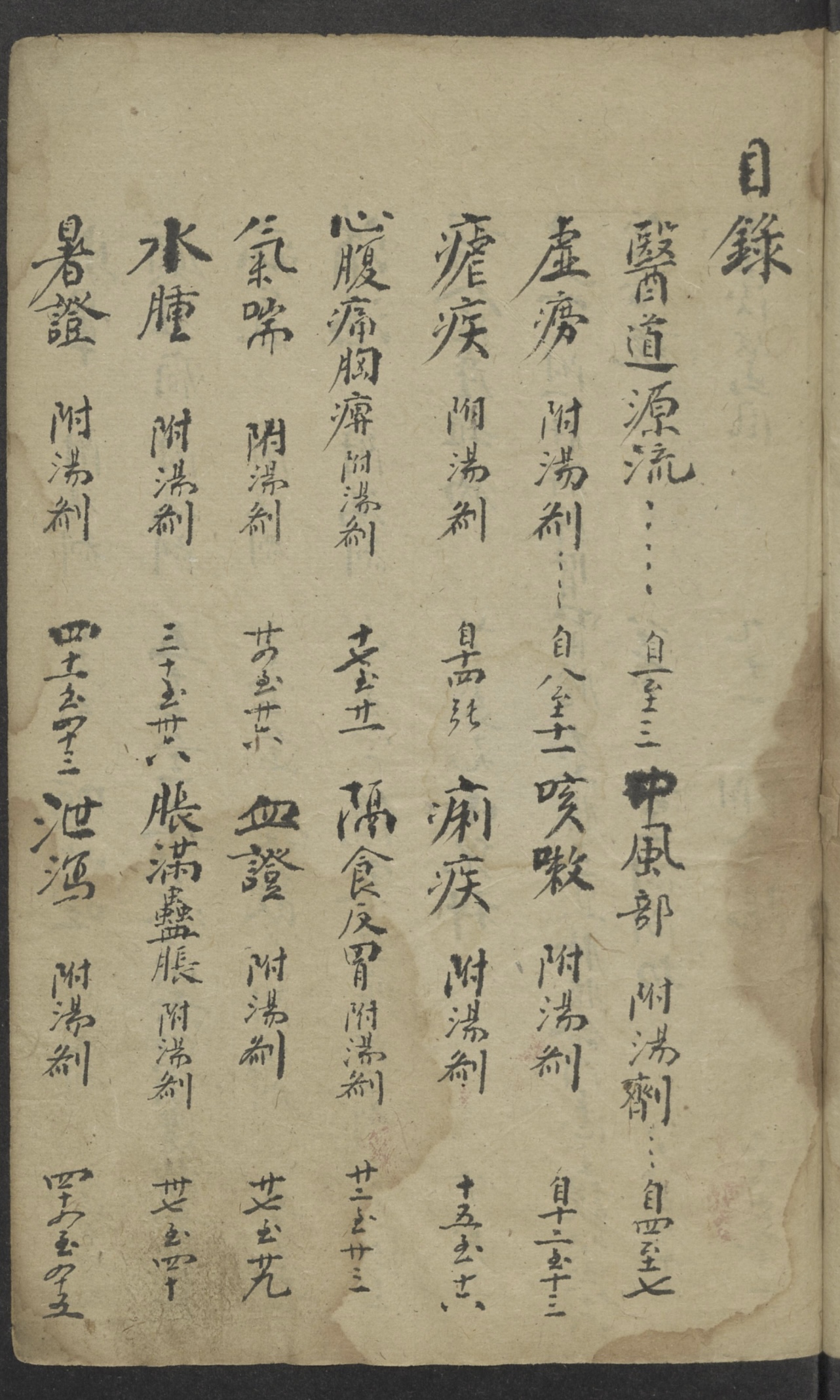 微信图片_20250614160531.jpg