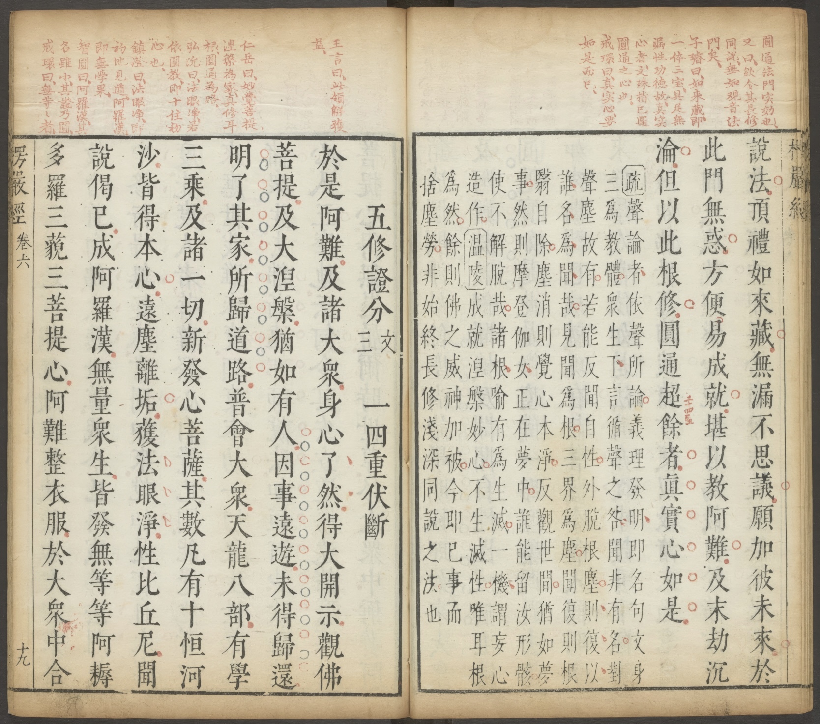 微信图片_20251016161755_6235_2.jpg