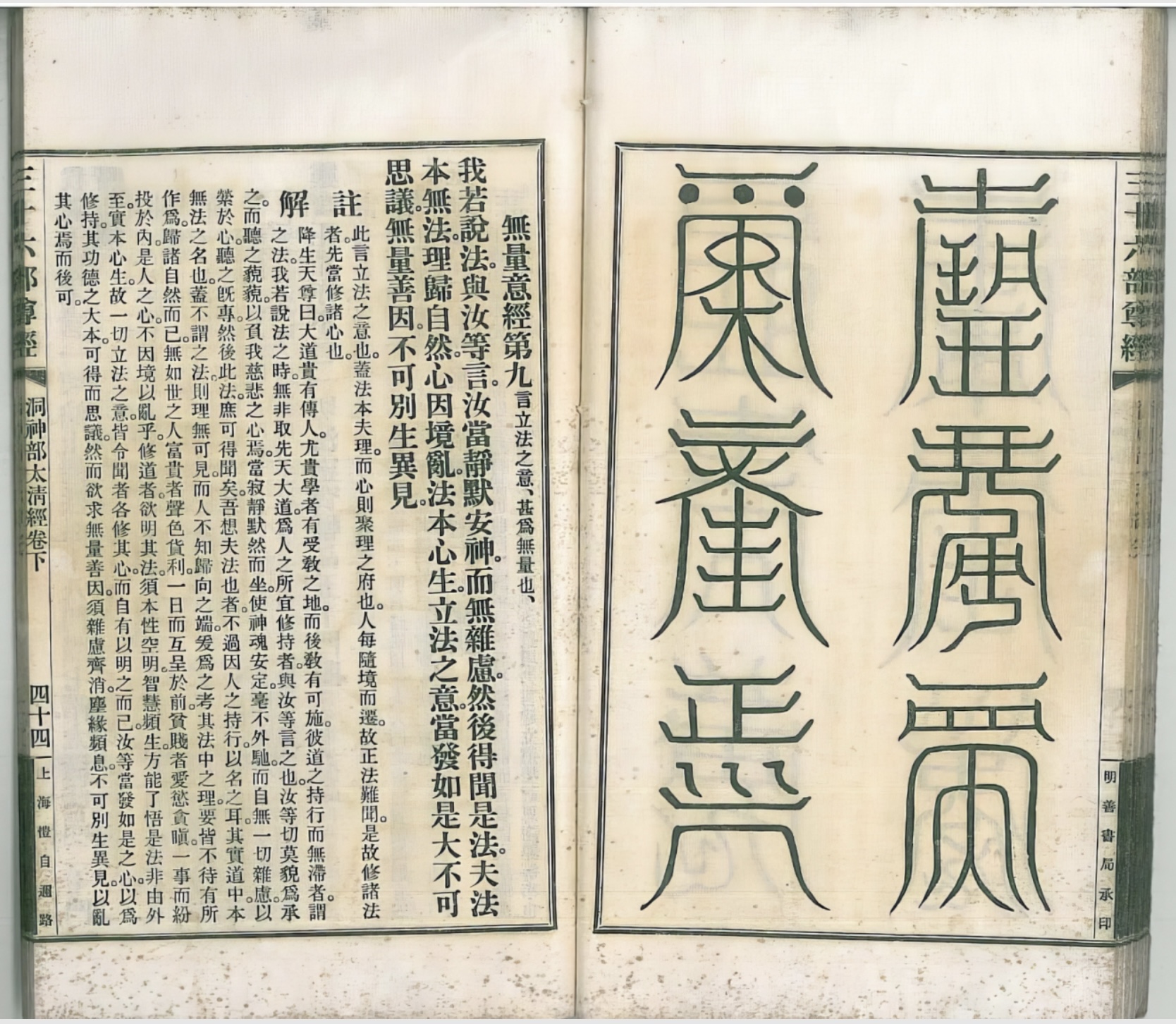 微信图片_20250614161130.jpg