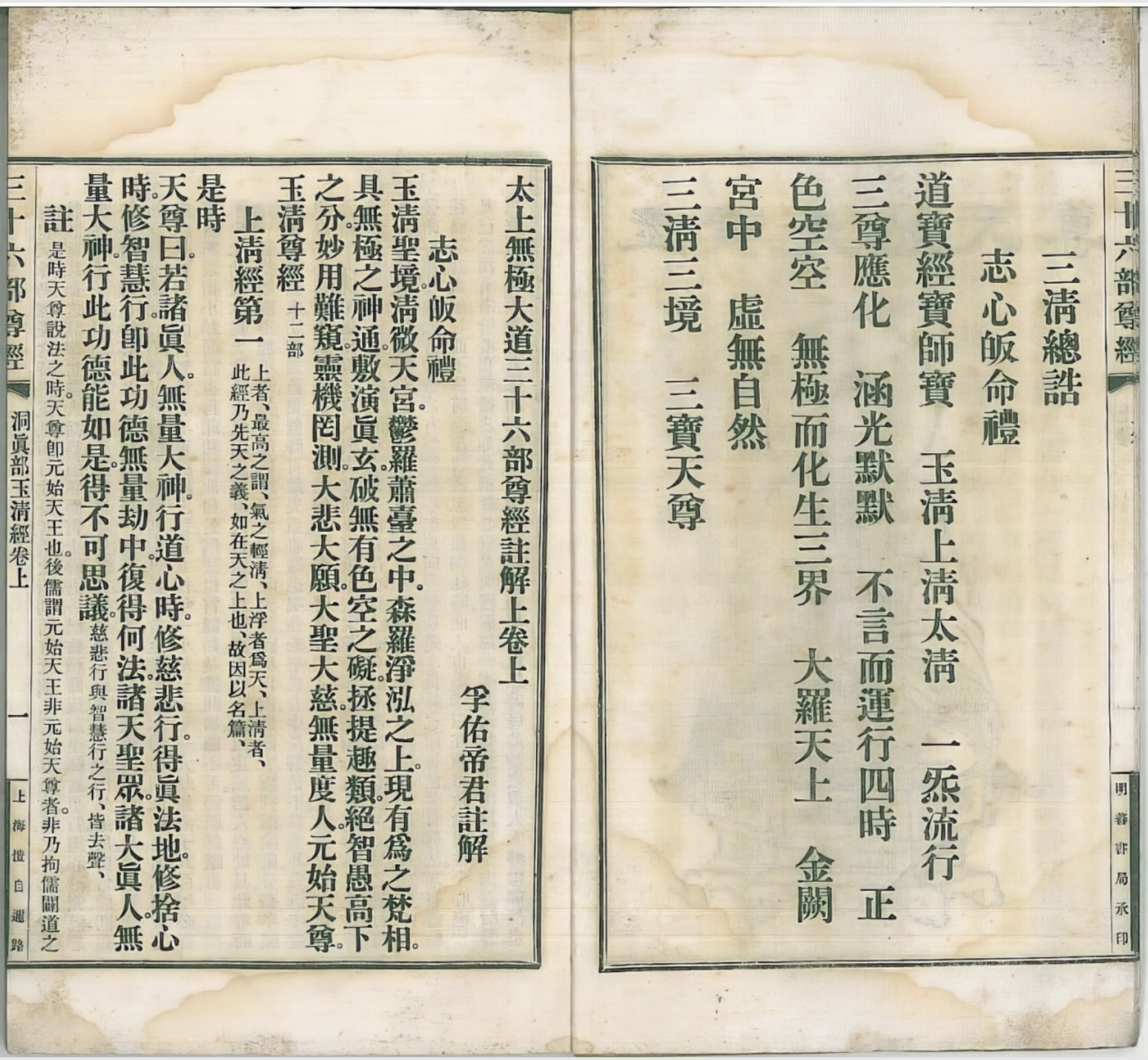 微信图片_20250614161140.jpg