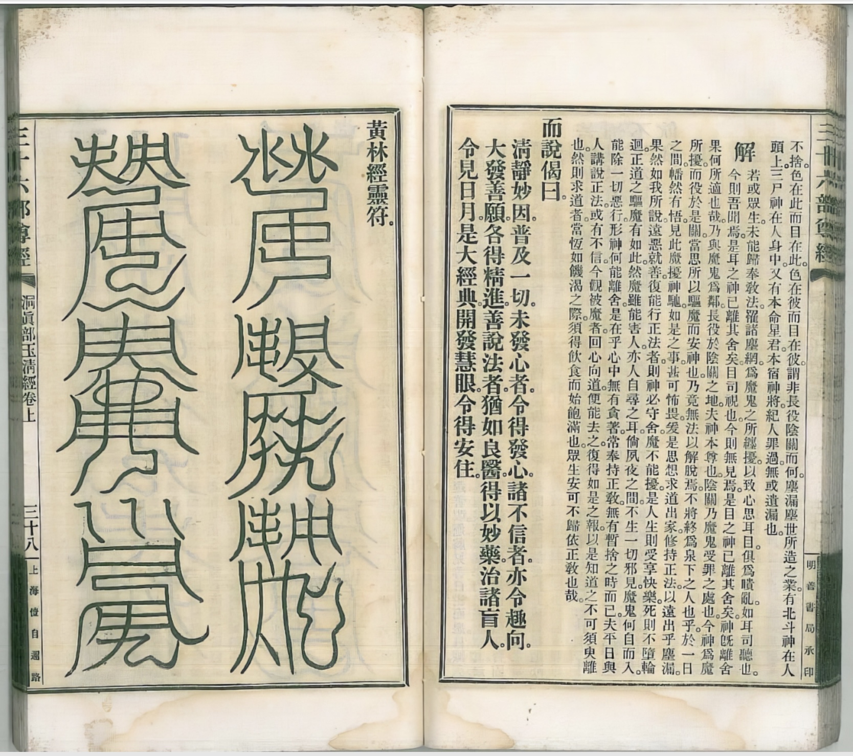 微信图片_20250614161143.jpg