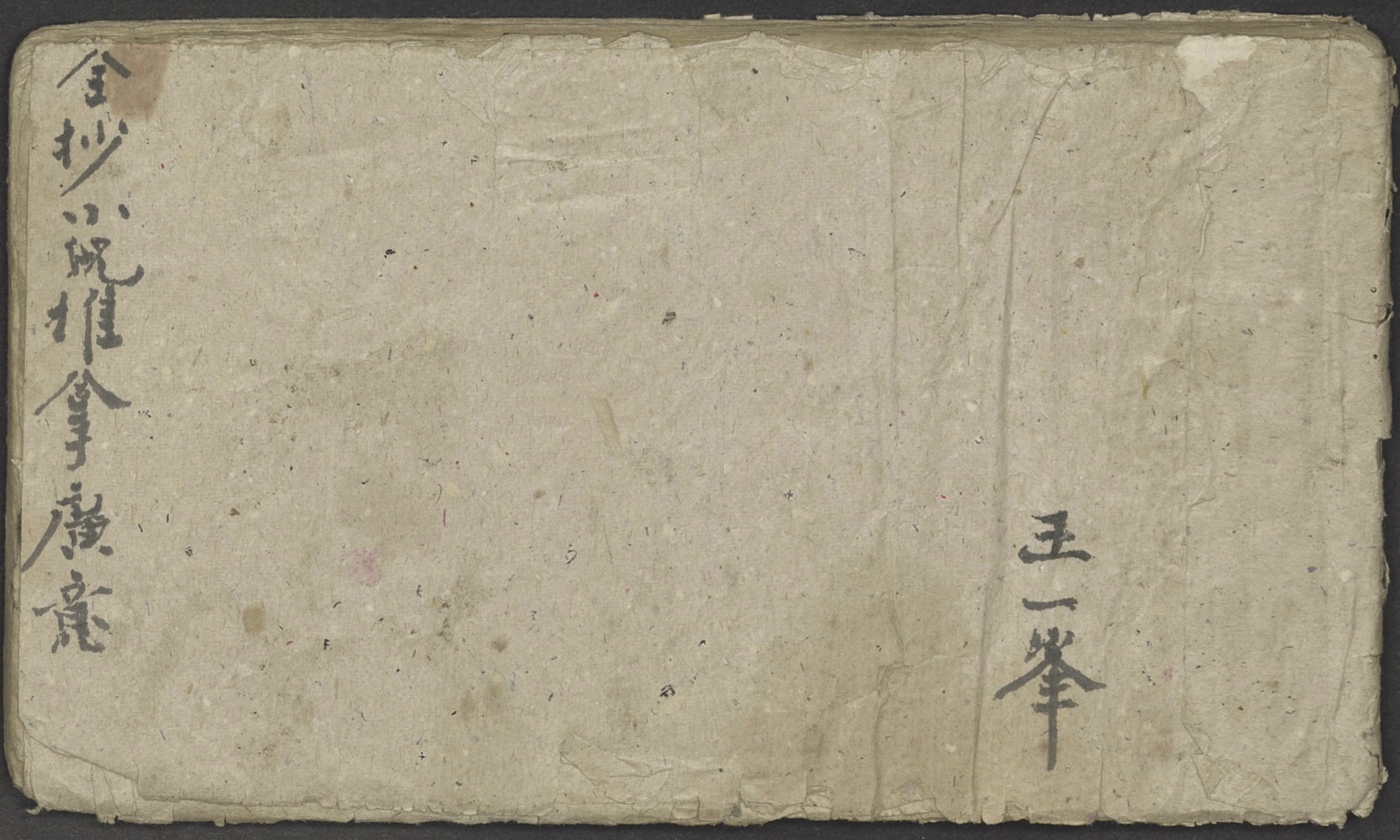 微信图片_20260317150555_19874_2.jpg