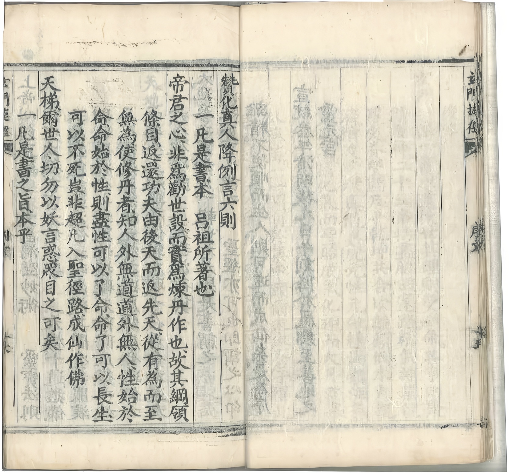 微信图片_20250907172329_2945_2.jpg