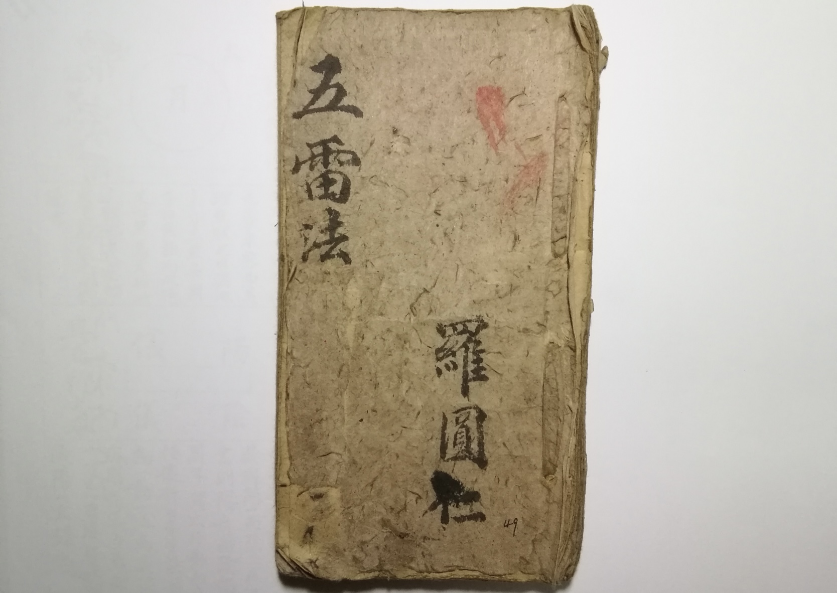 微信图片_20250929130751_5023_2.jpg