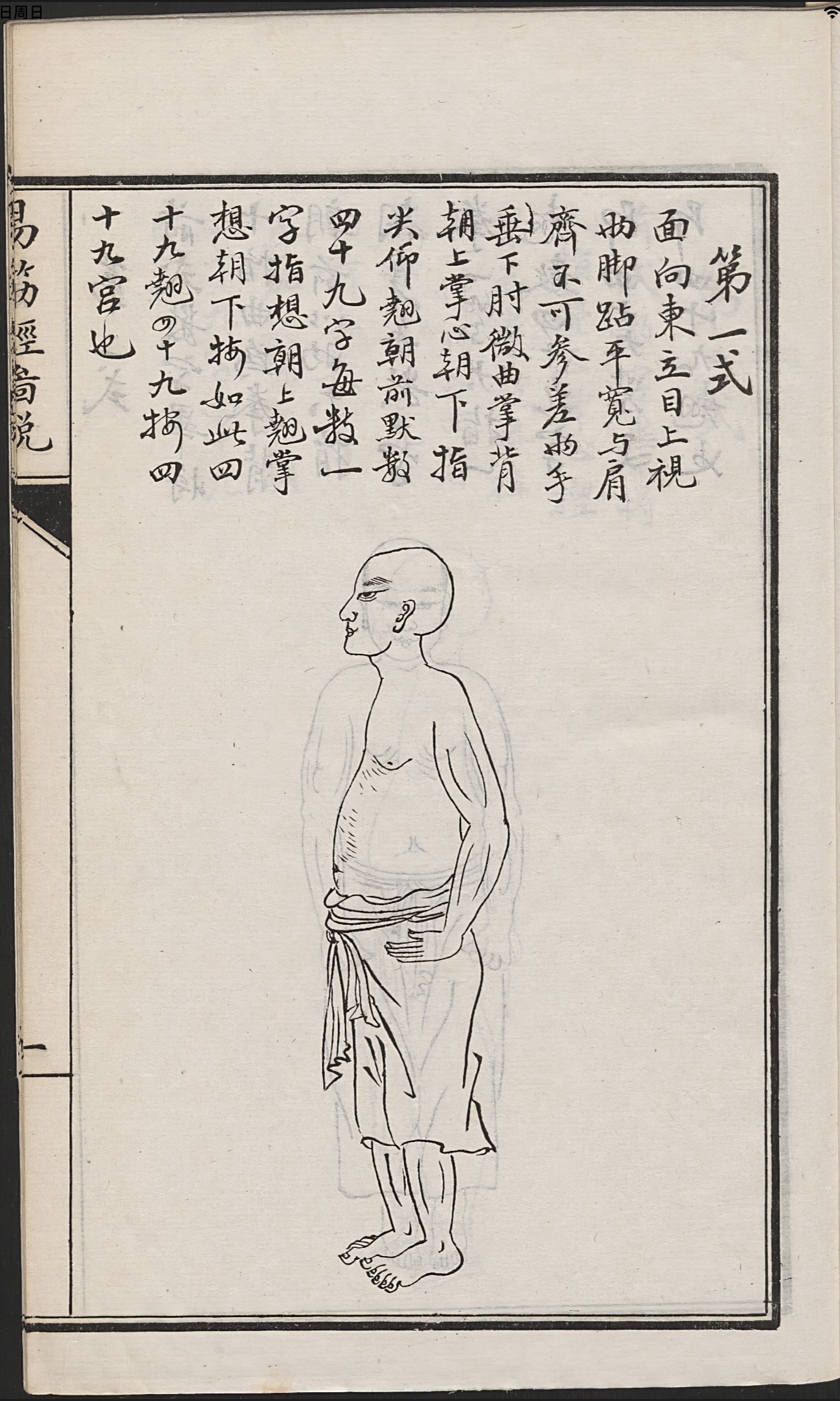 微信图片_20250413155607.jpg