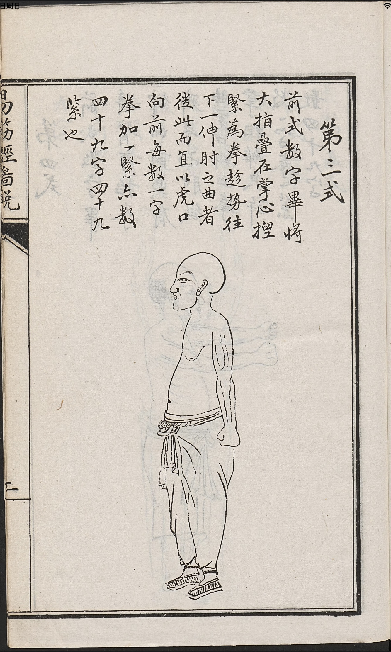 微信图片_20250413155610.jpg
