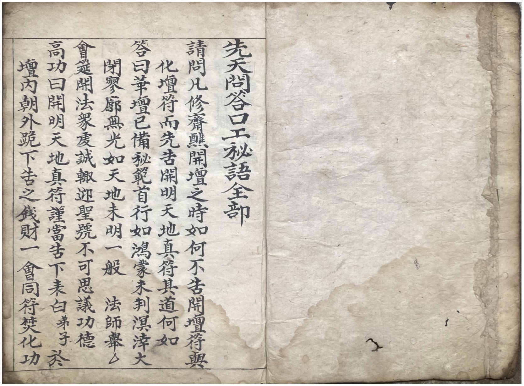 微信图片_20250912210828_3357_2.jpg