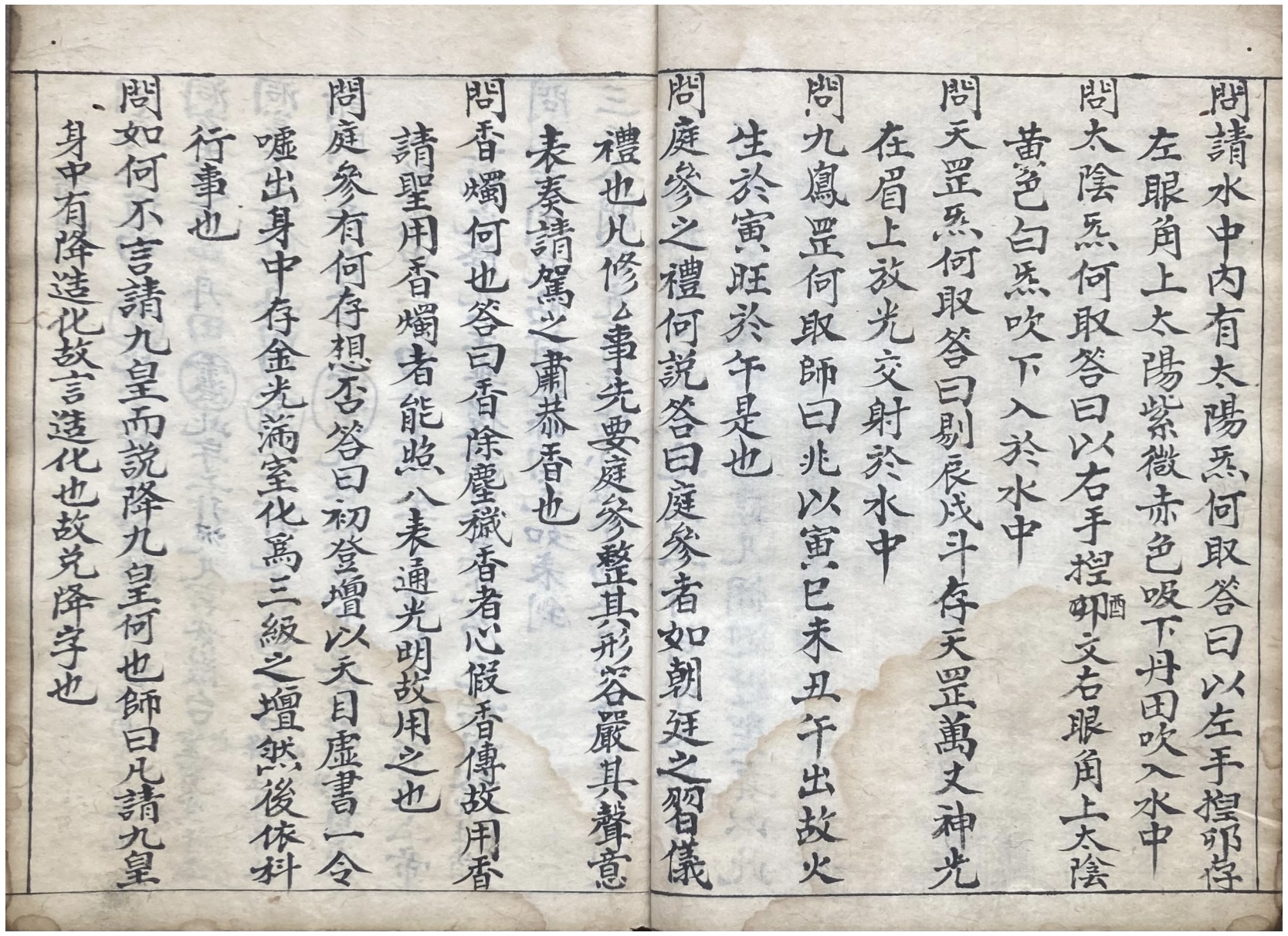 微信图片_20250912210829_3358_2.jpg