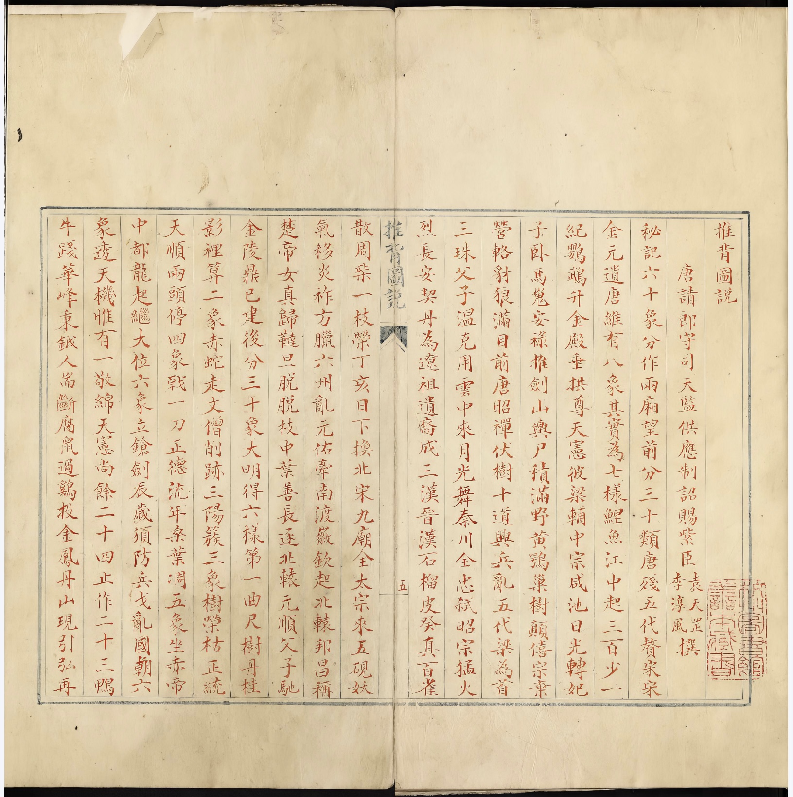 微信图片_20250417113146.jpg