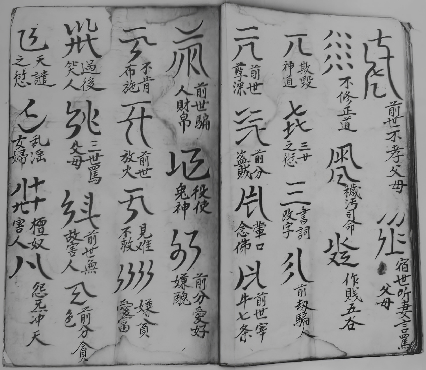 微信图片_20250614160355.jpg