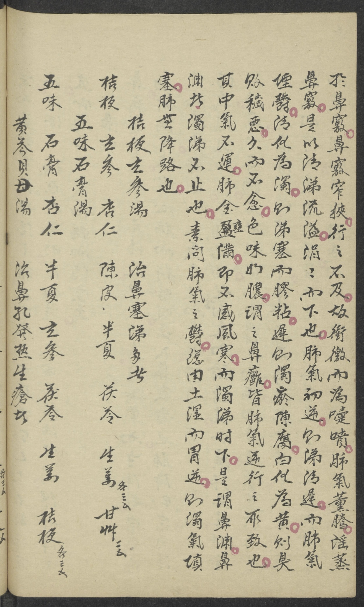 微信图片_20250614160528.jpg