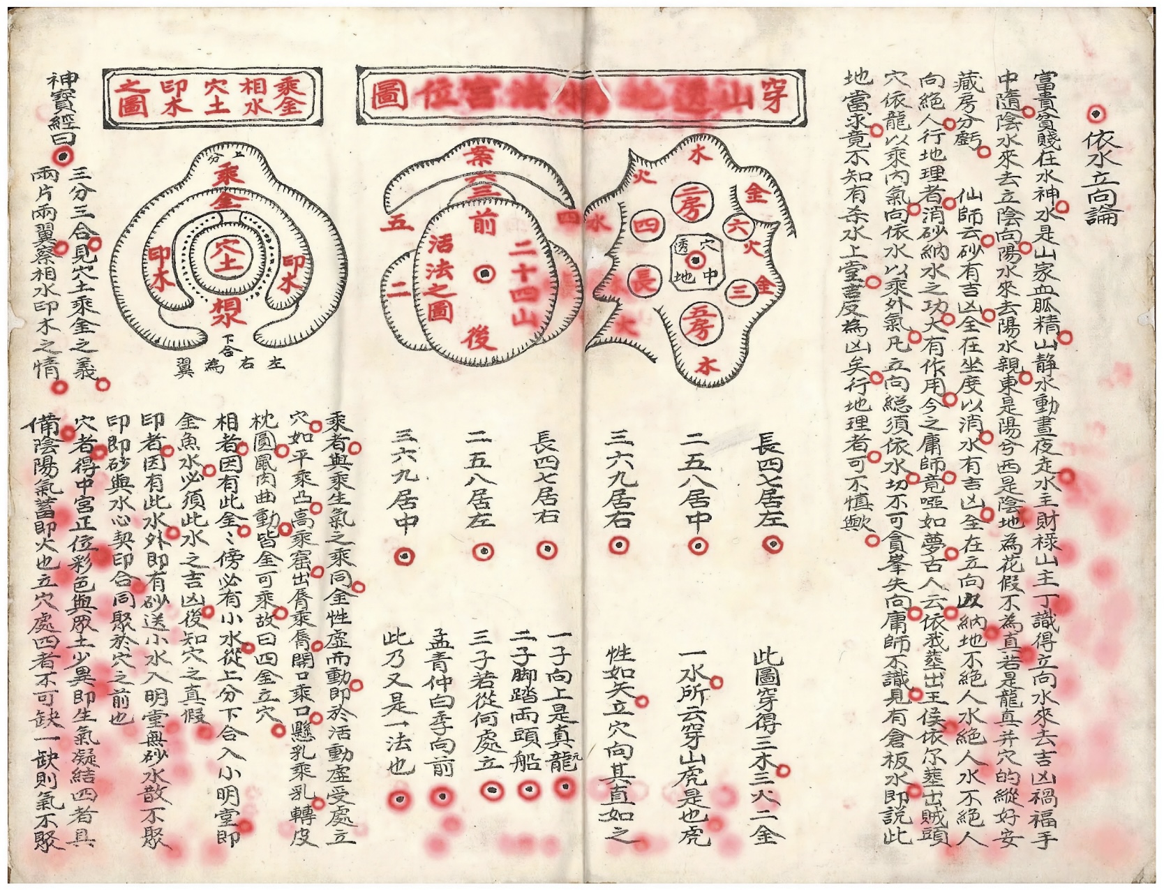 微信图片_20260301112740_18358_2.jpg