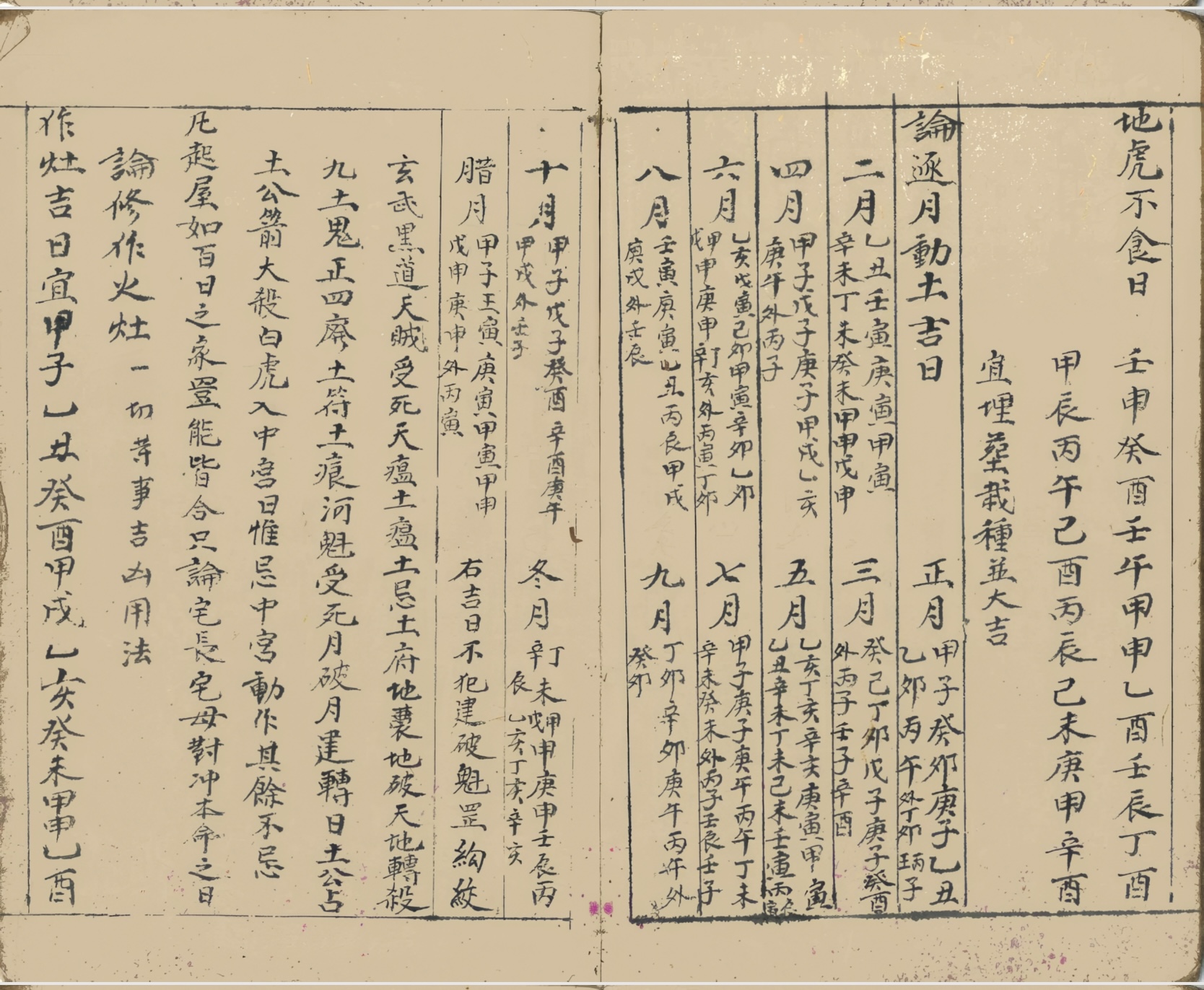 微信图片_20250614160903.jpg