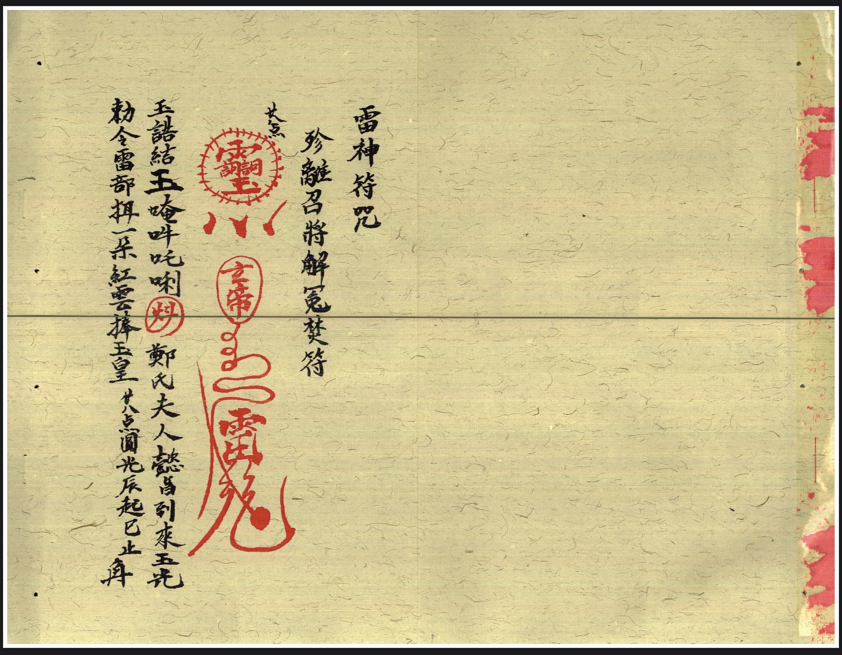 微信图片_20250701175245.jpg